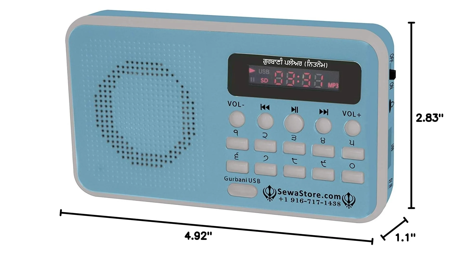 ਗੁਰਬਾਣੀ ਪਲੇਅਰ (ਨਿਤਨੇਮ) | Gurbani Radio Player with Gurbani Essentials (Nitnem, Sukhmani Sahib, Simran, Kirtan) (Punjabi) - Image 2
