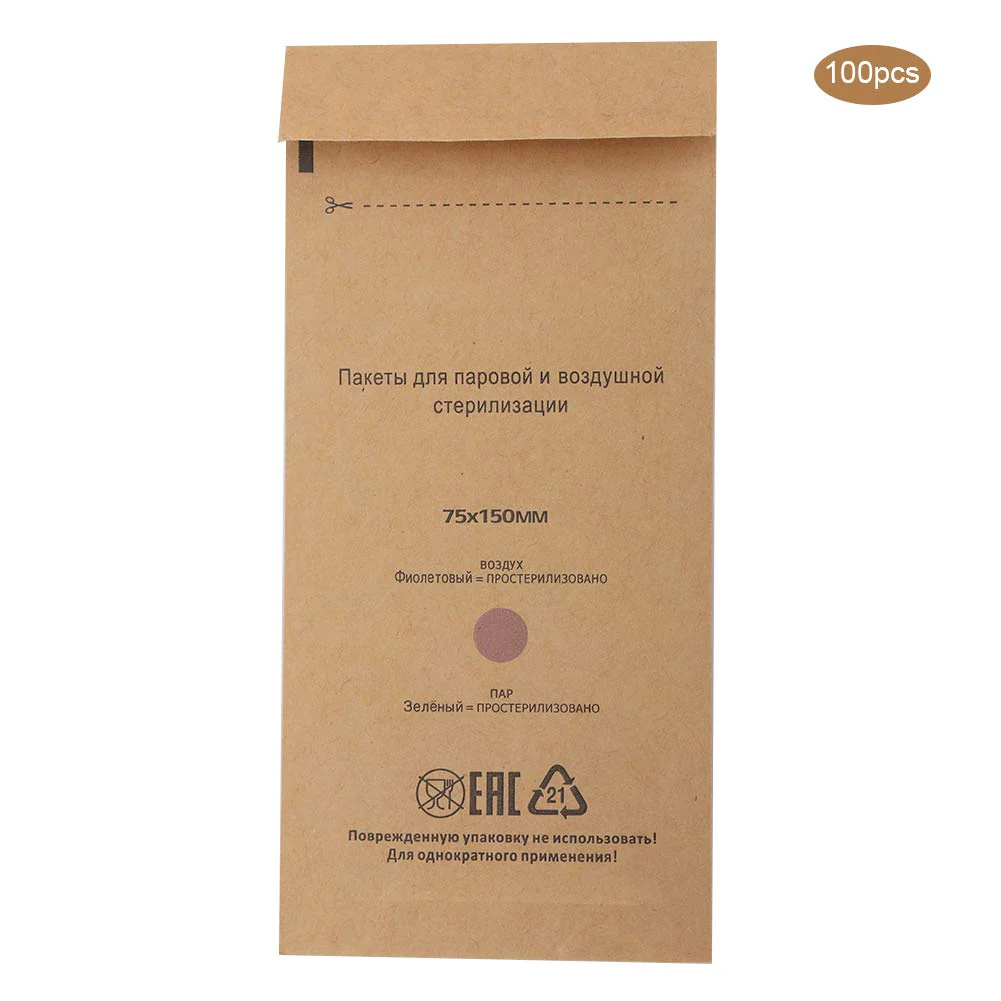 100 x Autoclave Sterilisation Bags, Disposable Self Seal Steriliser Bags for Nail Tools, Teeth Sterilisation Bag for Beauty (75 x 150 mm) - Image 2