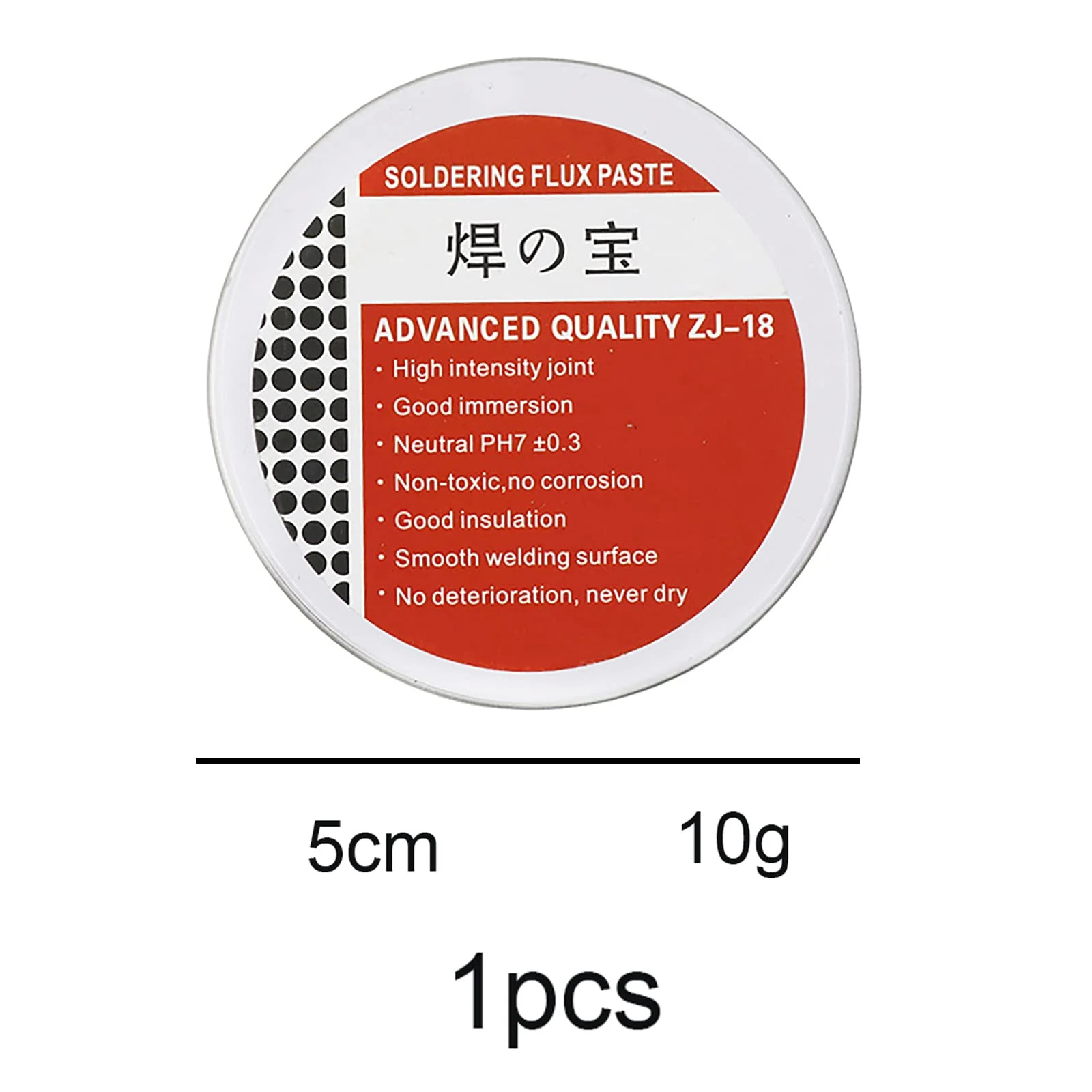 10g Solder Flux, Soldering Flux Paste, No-Clean Solder Grease, Professional Mechanic Welding Repair, For Electronics, Mobile Phone, Home Appliance, Computer Motherboard (0.35oz Jar) - Image 2
