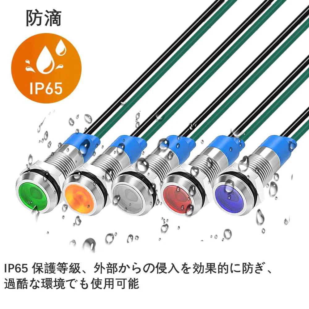 10pcs 6mm 3V-4.5V-5V-6V-7.5V-9VDC LED Metal Indicator Light Waterproof Signal Lamp Pilot Dash Directional Car Truck Boat with Wire(Red/Orange/Blue/Green/White) R/G/B/A/W - Image 5