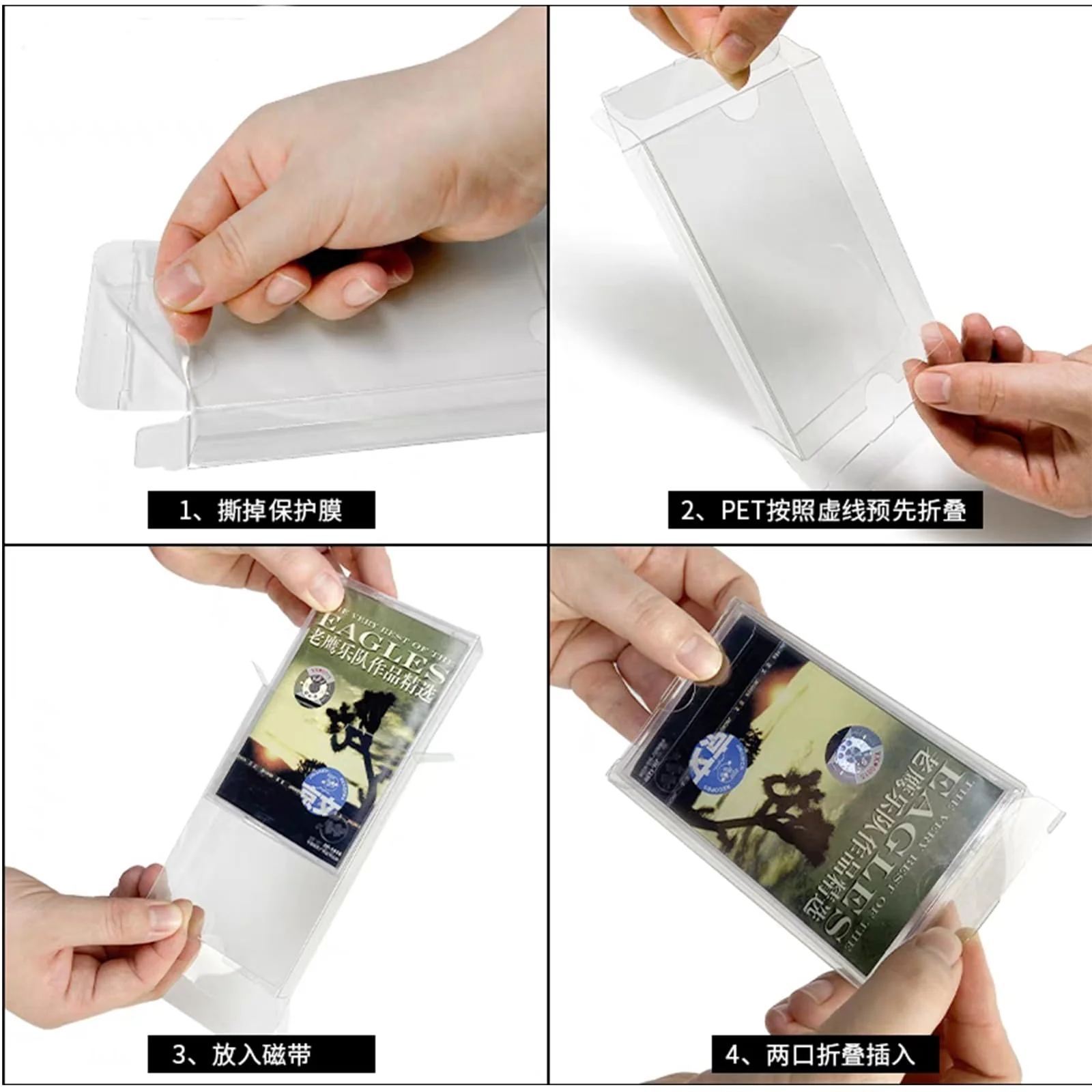10PCS Clear Dust-Proof Resealable Protective Outer PET Display Sleeves for Cassette Tape - Image 5