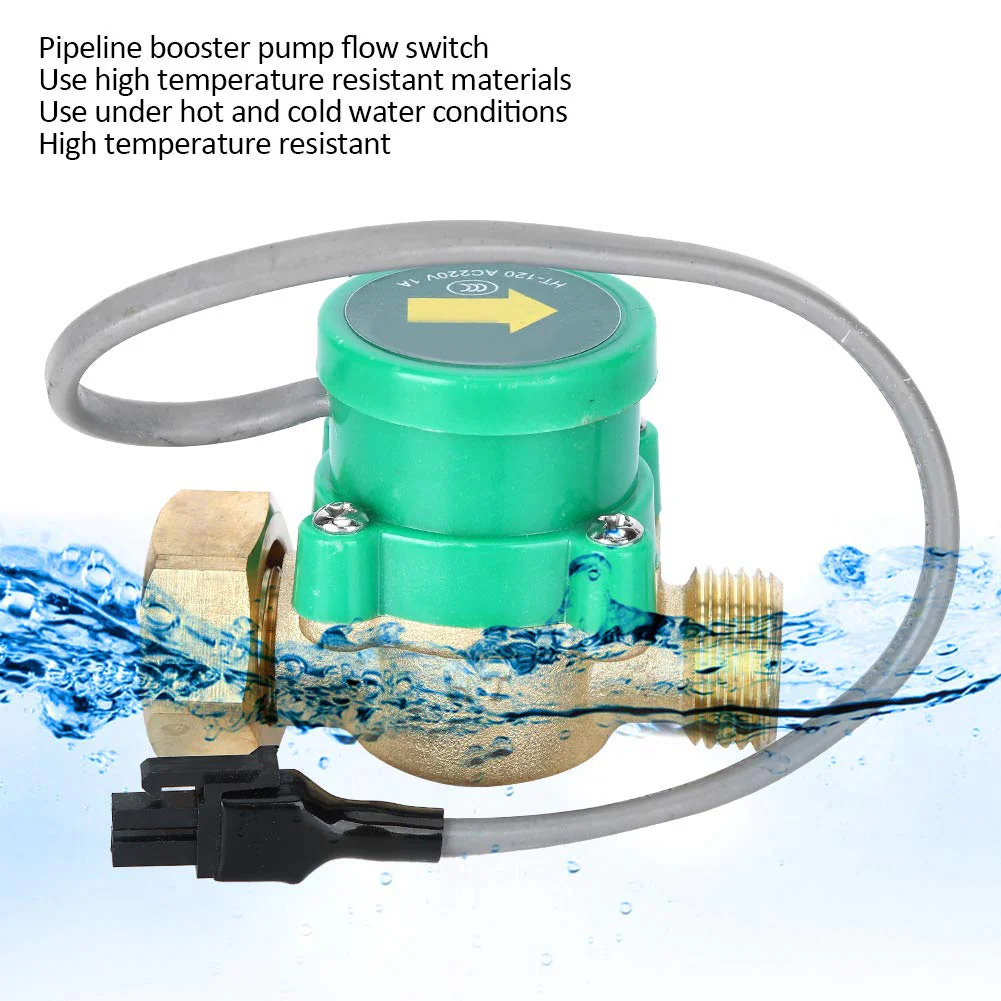 220V Water Pump Flow Sensor Booster Pump Switch Brass Pipeline Switch Electronic Pressure Automatic Control Tap - Image 2