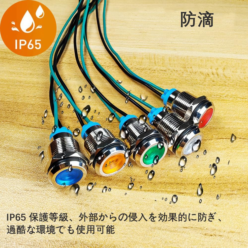 4pcs 12mm 3V-4.5V-5V-6V-7.5V-9VDC LED Metal Indicator Light Waterproof Signal Lamp Pilot Dash Directional Car Truck Boat with Wire(Green) Green - Image 5