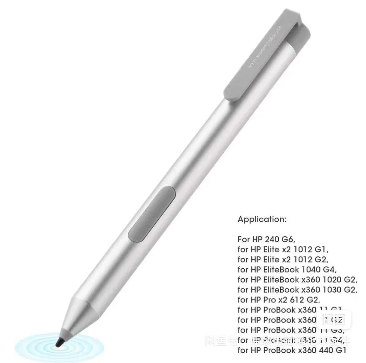 Active Pen G3 for HP Elite x2 1013 G3, HP EliteBook x360 G2/G3/G4,HP ProBook G1/G2, HP Elite Dragonfly Laptop Compatible with HP T4Z24AA 1FH00AA 4KL69AA 918171-001, Silver - Image 2