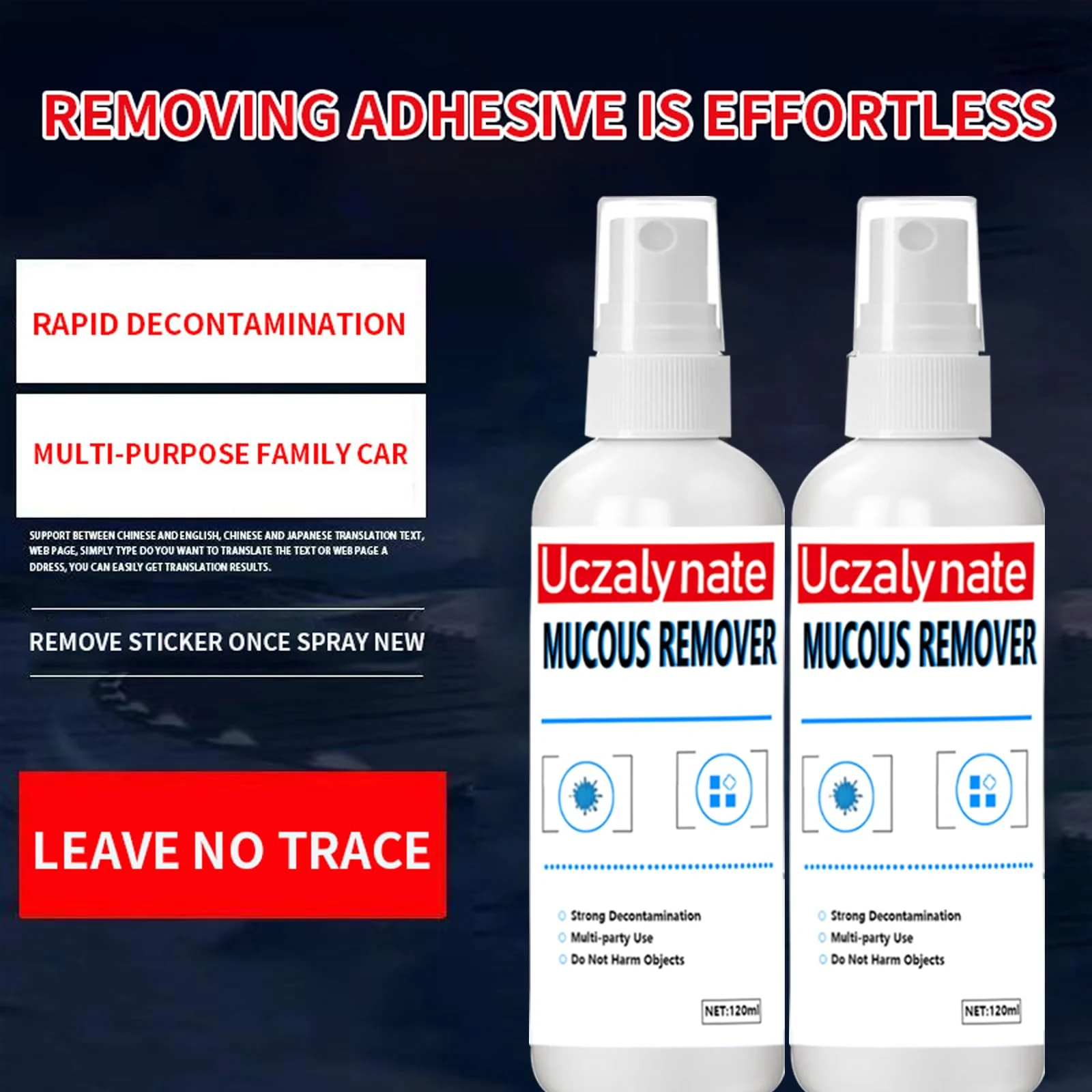 Adhesive Remover, Label Remover, Superglue Remover, Quickly Removes Stubborn Labels, Label Remover, Adhesive Residues and Stickers from All Smooth Surfaces, 120 ml, 2 Pieces - Image 6