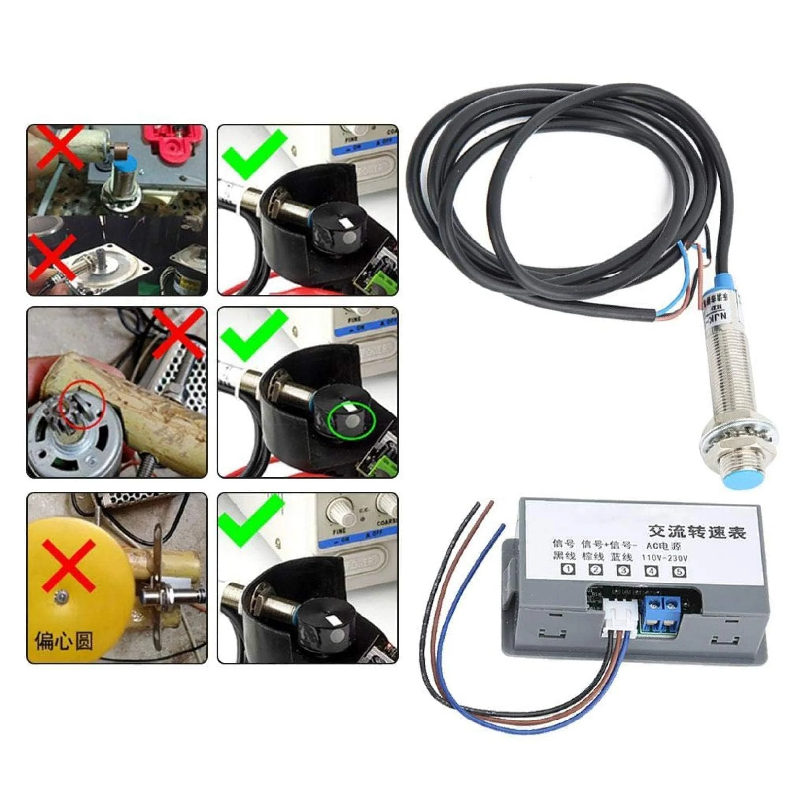 Agatige 220V AC Tachometer, 10-9999 Digital Speed Meter LED Display Panel Inductive Hall Effect Sensor - Image 4