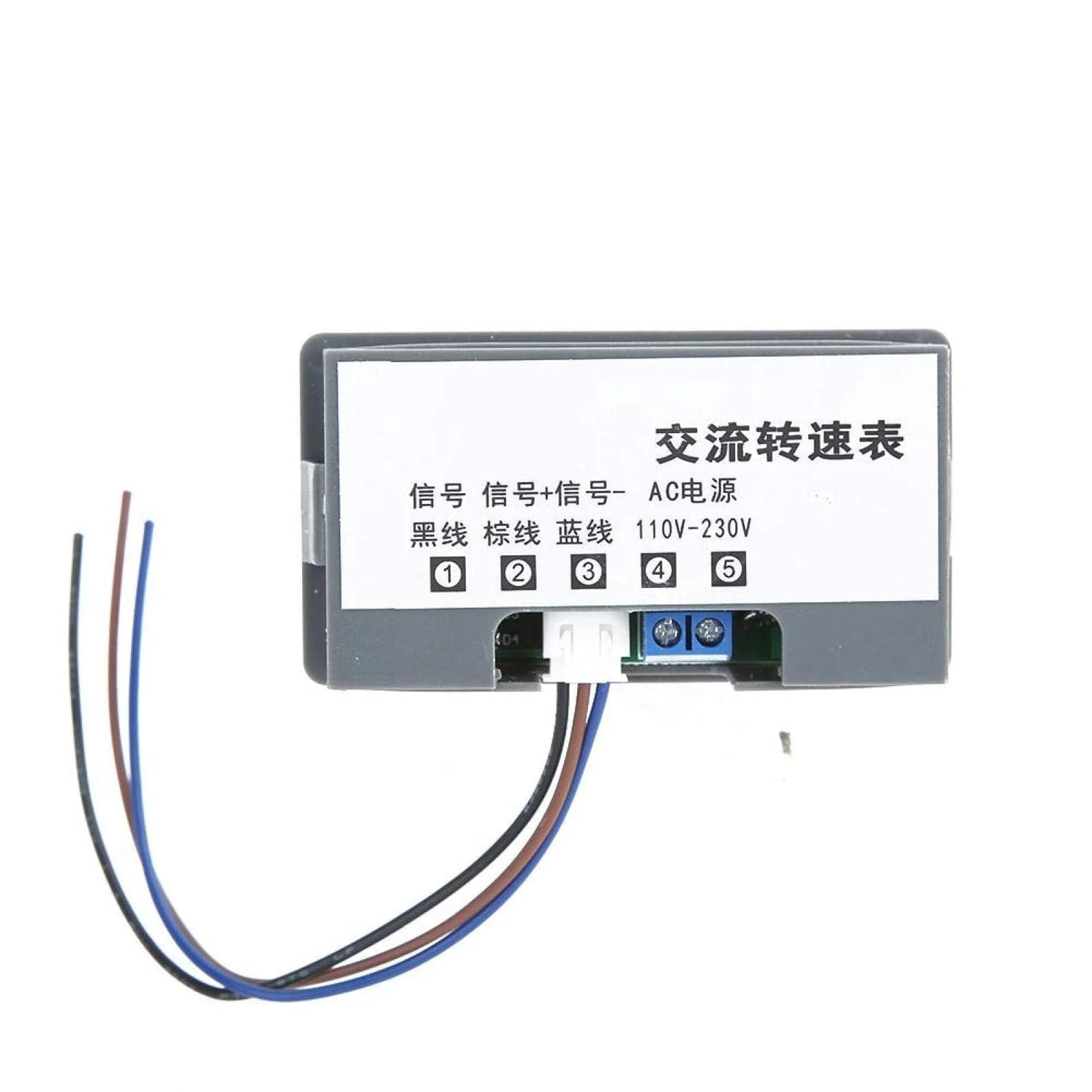 Agatige 220V AC Tachometer, 10-9999 Digital Speed Meter LED Display Panel Inductive Hall Effect Sensor - Image 9
