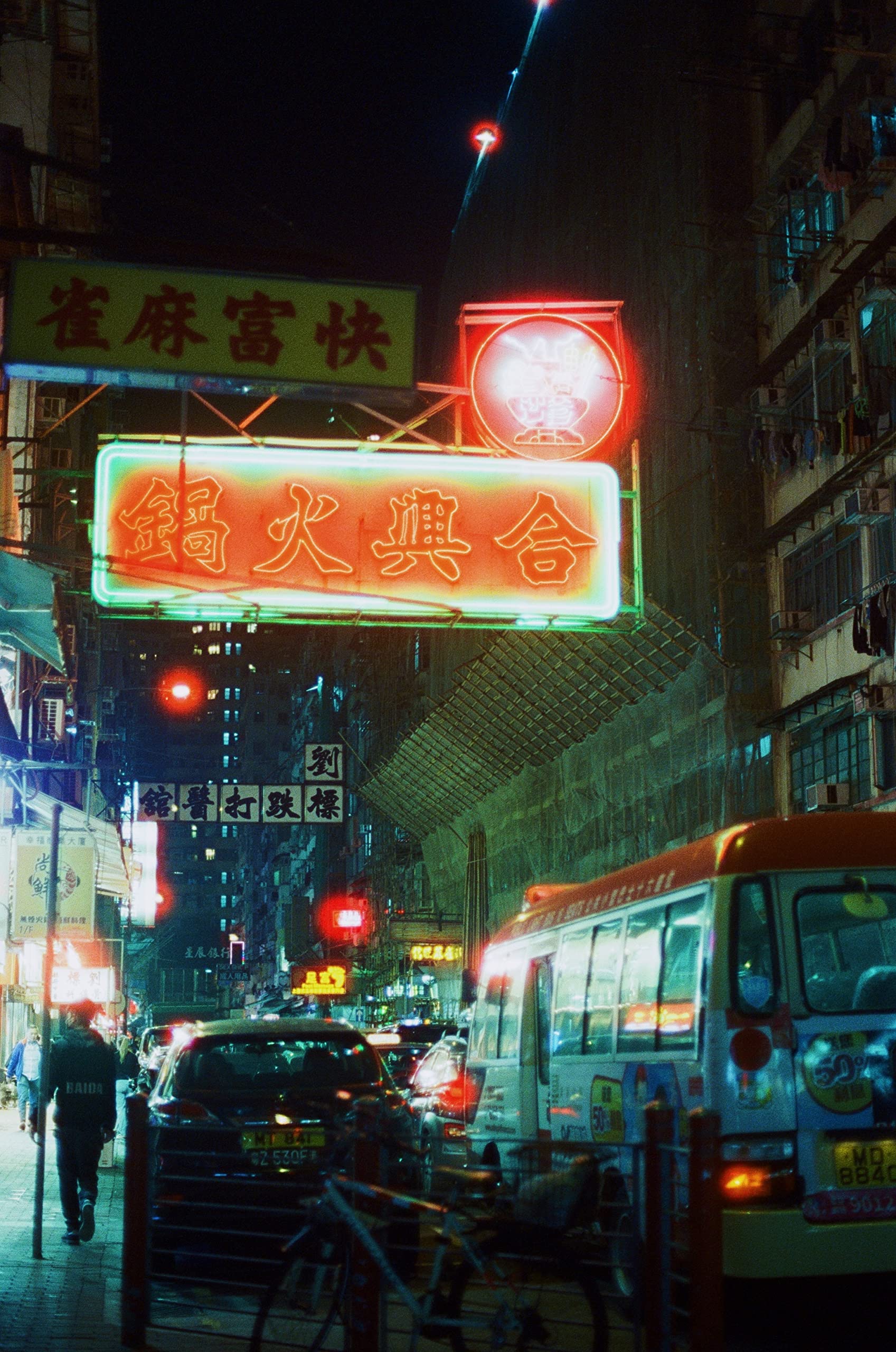Amber 800 35mm Color Negative Cine Film, 27 Exposures, ISO800, 135, Cinematic, Motion Picture Style - Image 5