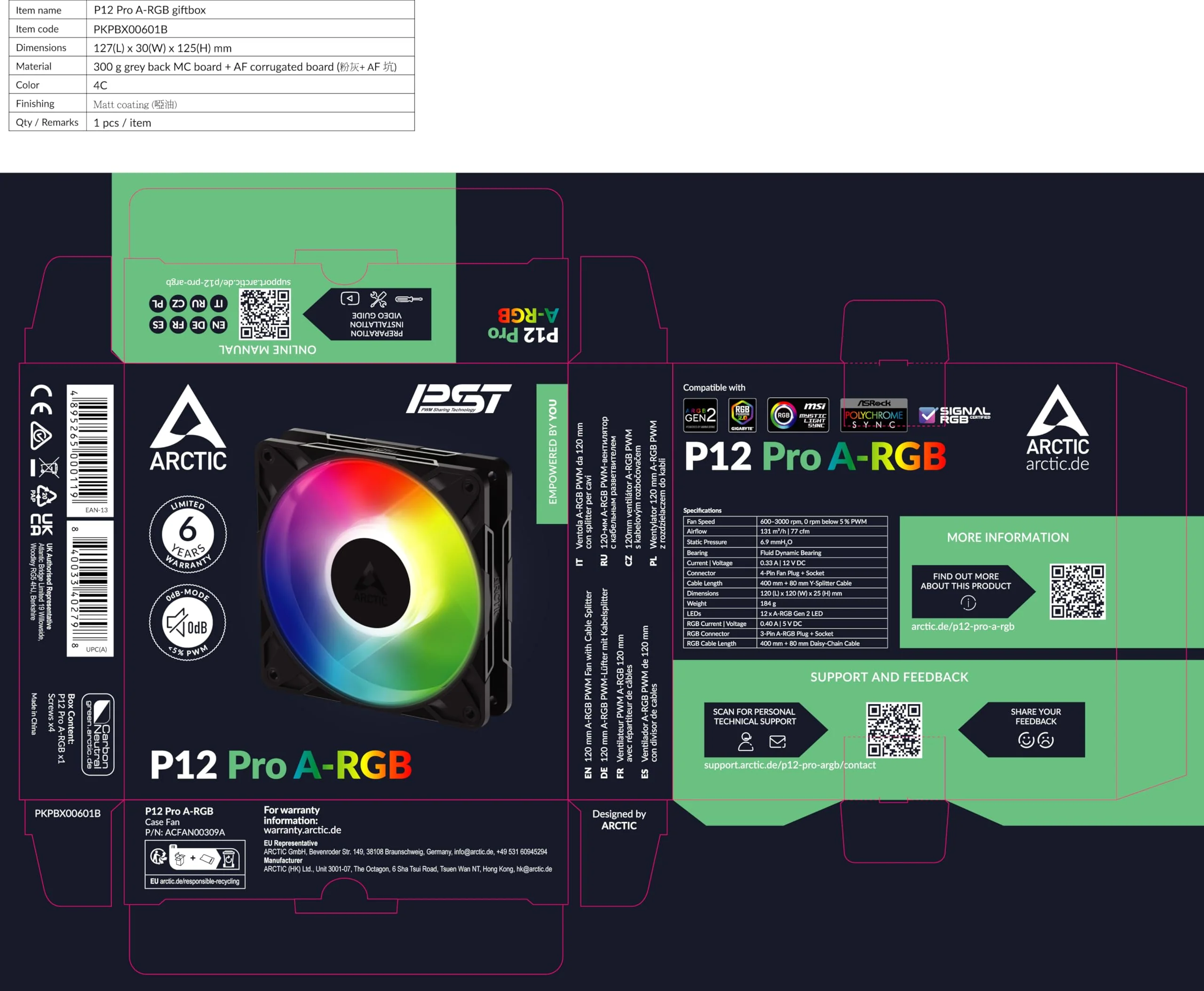 ARCTIC P12 Pro A-RGB - Powerful Premium Fan, 120 mm PWM Fan with Y-Cable Splitter, 600-3000 RPM, 0 RPM <5% PWM, 5V Digital RGB, Fluid Dynamic Bearing, 4-Pin - Black - Image 10
