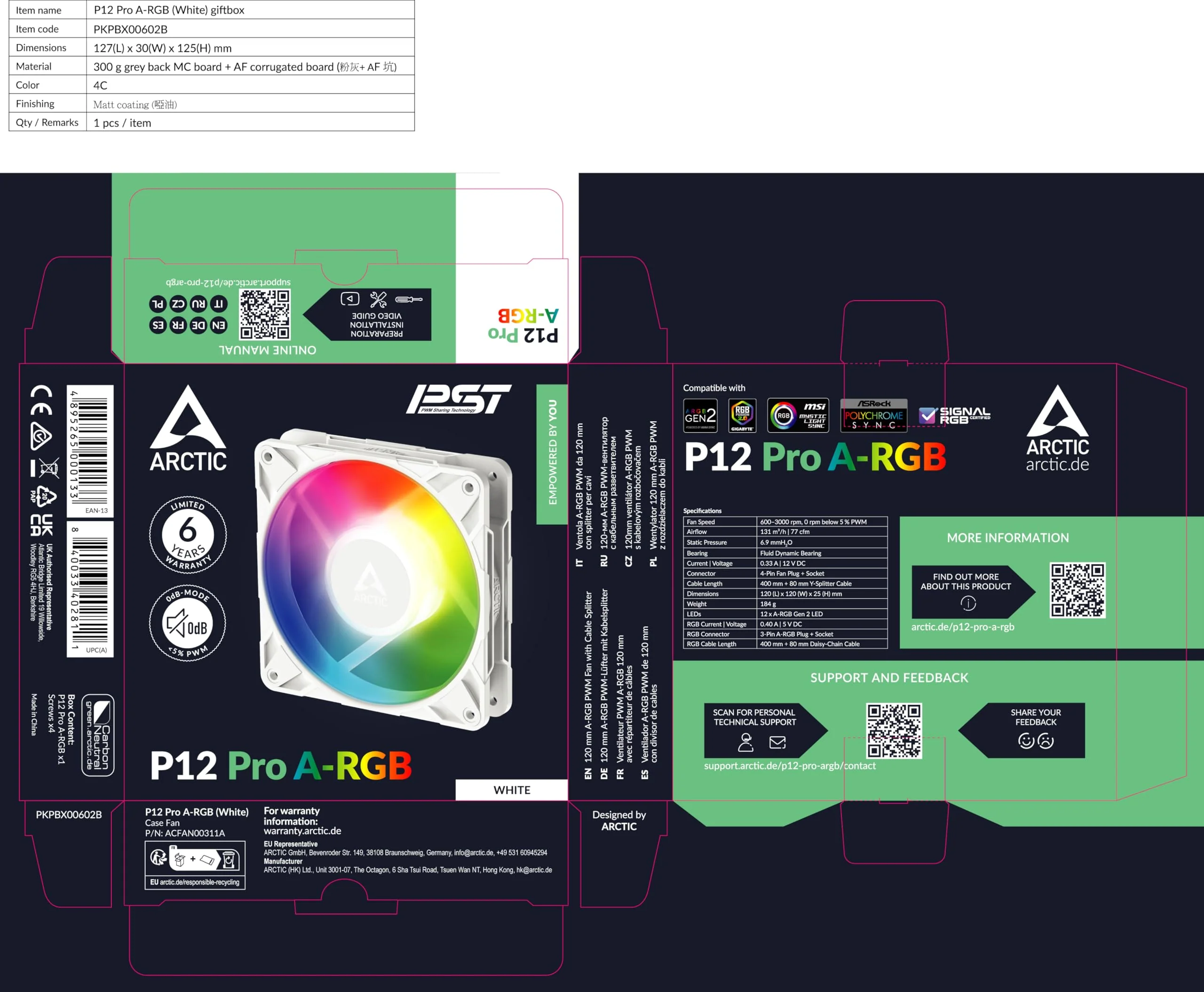 ARCTIC P12 Pro A-RGB (White) - Powerful Premium Fan, 120 mm PWM Fan with Y-Cable Splitter, 600-3000 RPM, 0 RPM <5% PWM, 5V Digital RGB, Fluid Dynamic Bearing, 4-Pin - White - Image 10