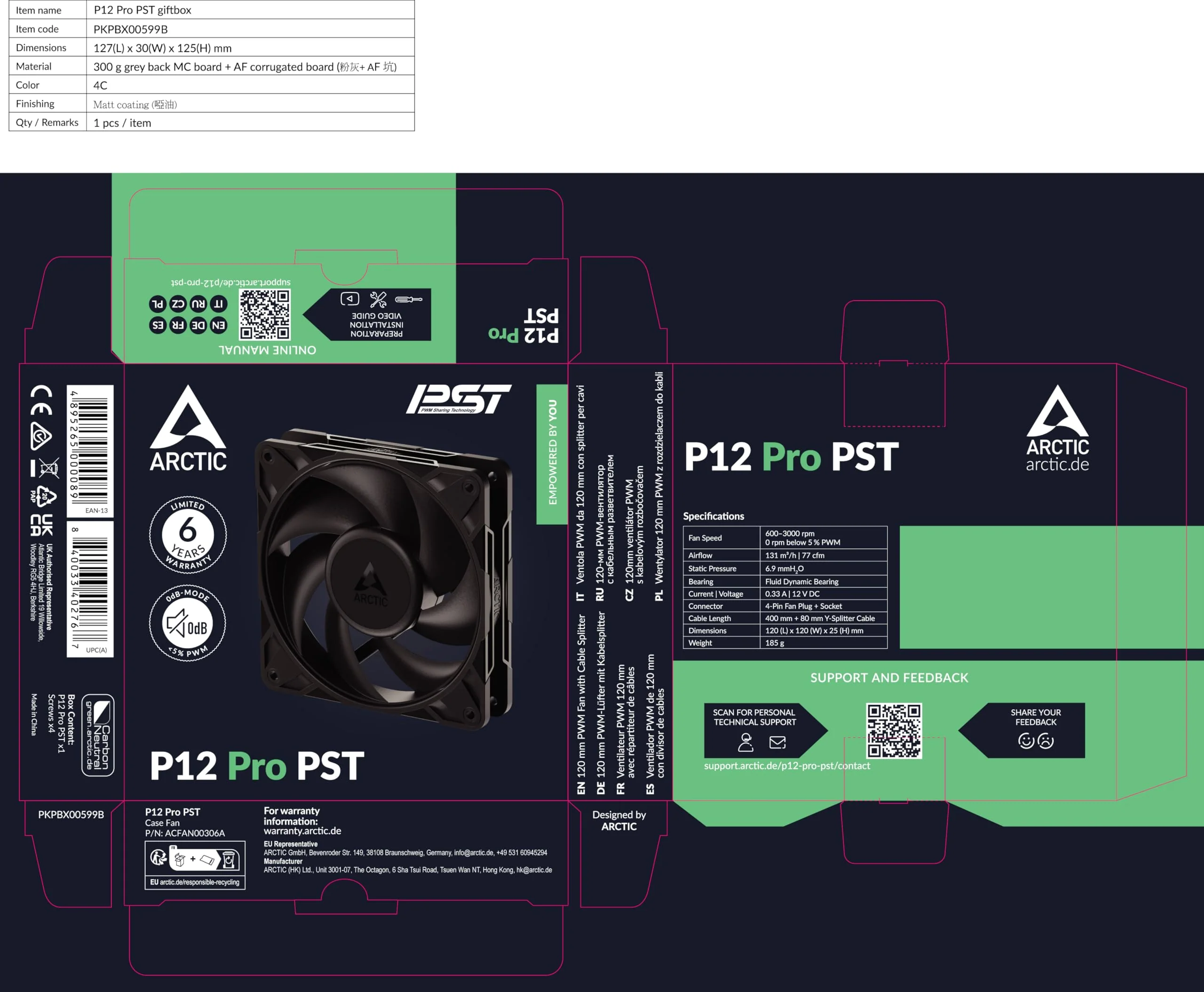 ARCTIC P12 Pro PST - Powerful Premium Fan, 120 mm PWM Fan with Y-Cable Splitter, 600-3000 RPM, 0 RPM <5% PWM, Fluid Dynamic Bearing, 4-Pin - Black - Image 2