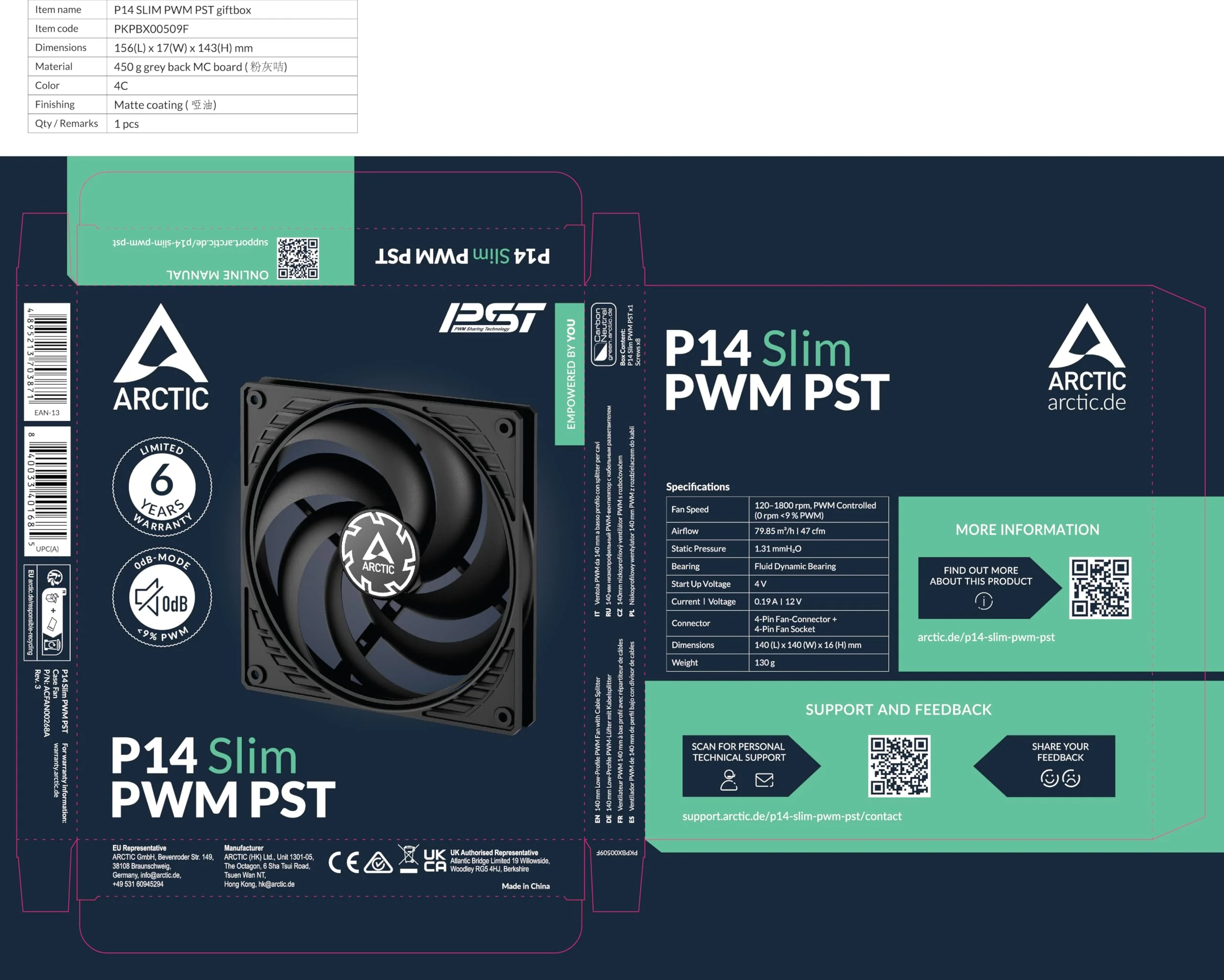 ARCTIC P14 Slim PWM PST - PC Fan, 140mm Case Fan, with PWM Sharing Technology (PST), Pressure-optimised, Quiet Motor, Computer, Extra Slim, 150–1800 RPM - Black - Image 9