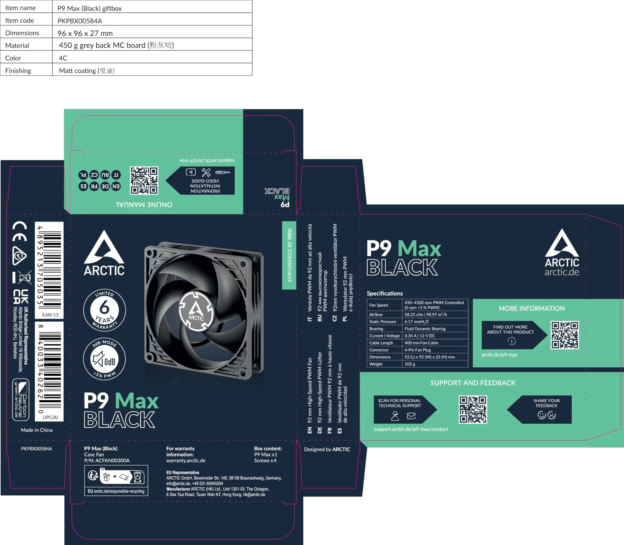 ARCTIC P9 Max - PC Fan, High-Performance 92 mm PWM case Fan, 450-4300 RPM, Optimized for Static Pressure, 0dB Mode - Black - Image 8