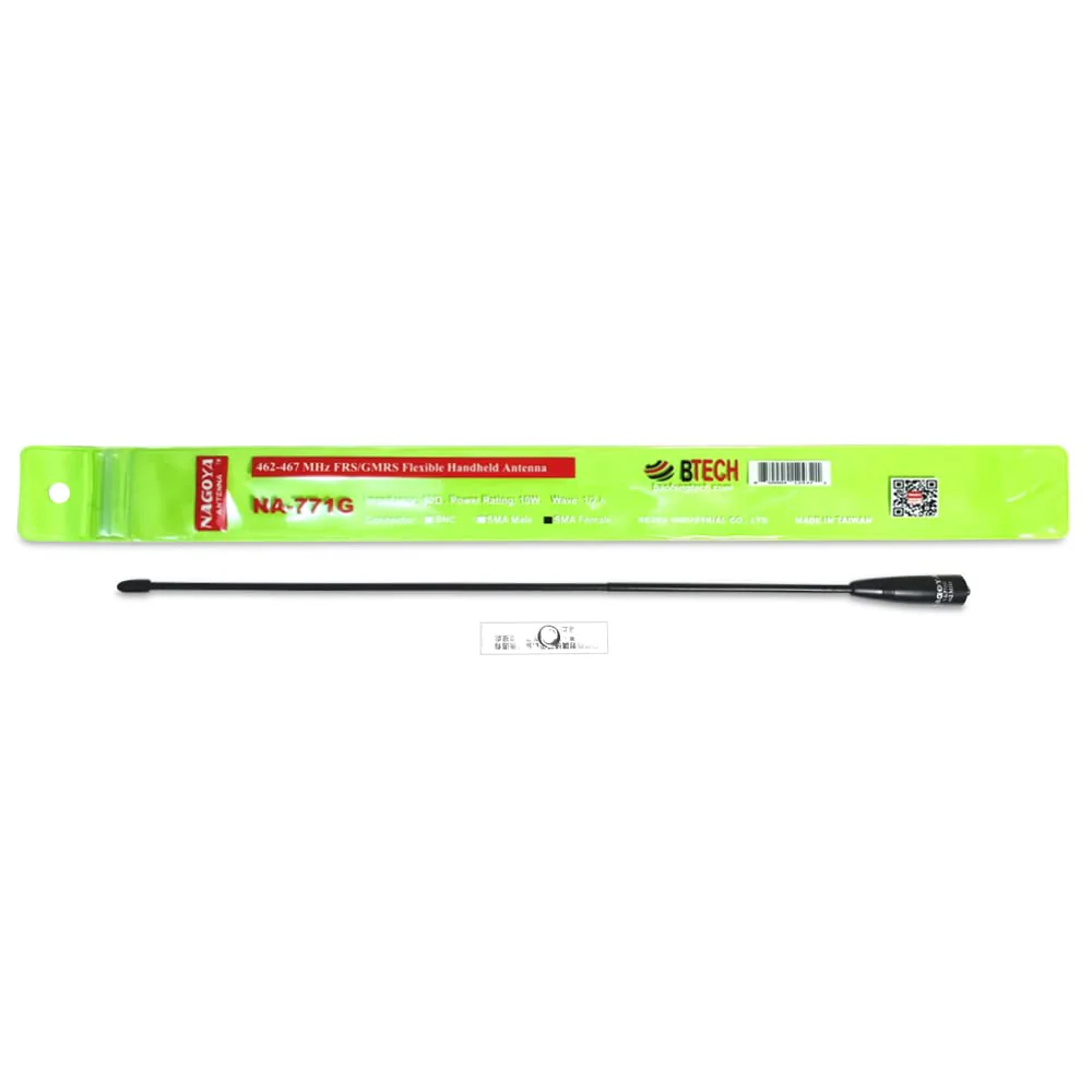 Authentic Genuine Nagoya NA-771G 15.3-Inch Whip GMRS (462MHz) Antenna SMA-Female for BTECH and BaoFeng Radios NA-771G GMRS SMA-F - Image 4