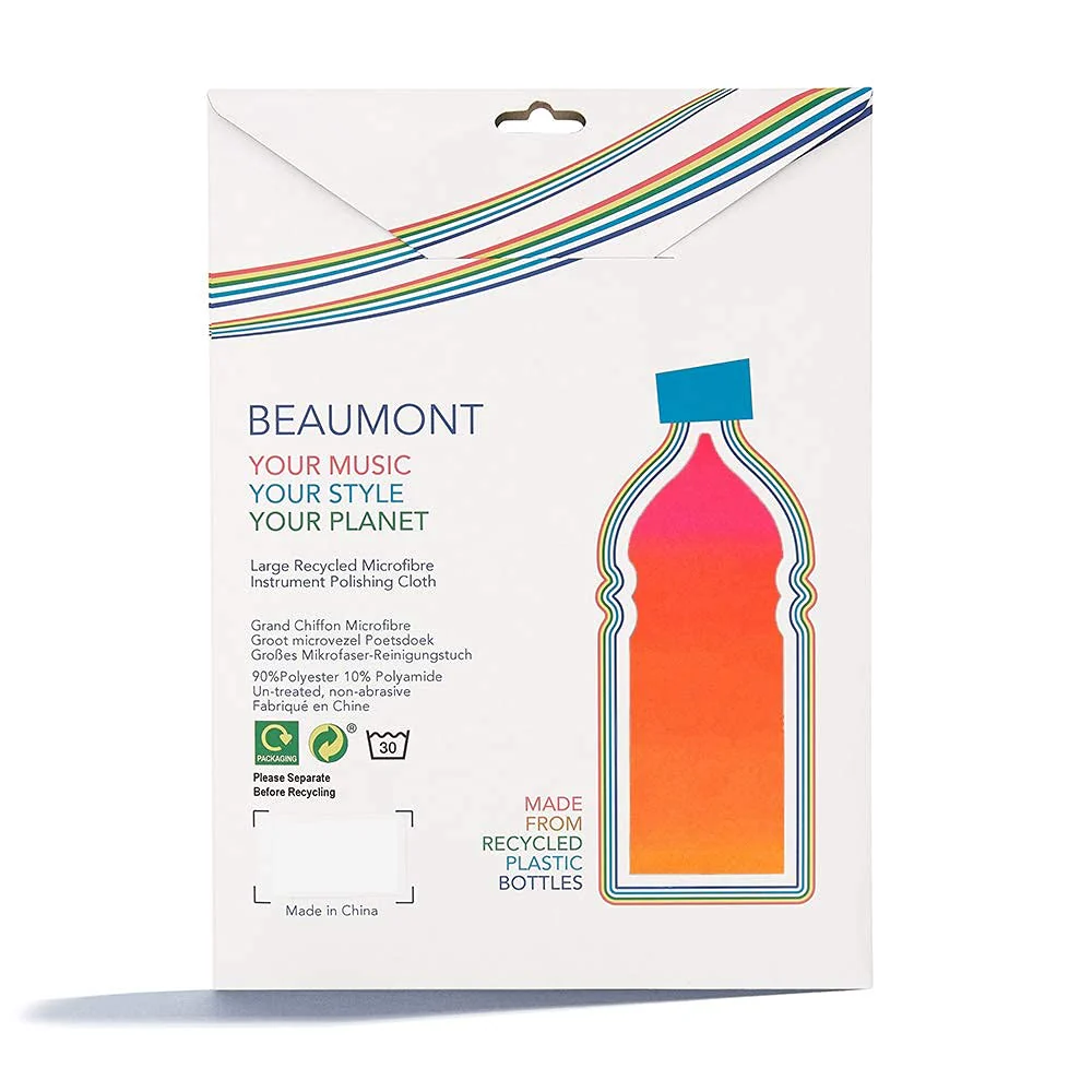 Beaumont Hazy Rainbow Musical Polishing & Cleaning Patterned Instruments Trumpet Clarinet Sax Flute Recycled Microfibre Cleaning Cloth Brass Silver 40 x 30 cm (BFC4030-HR) - Image 2