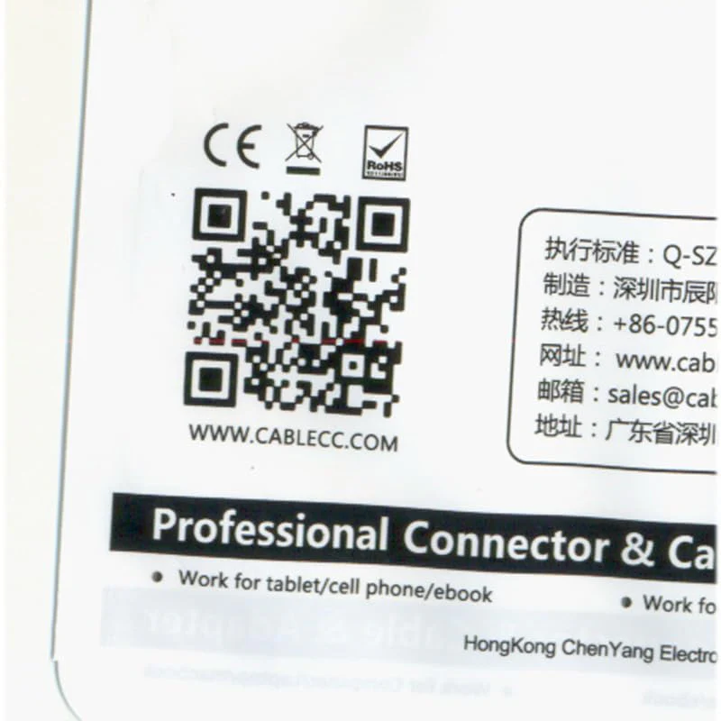 chenyang SD to SD Card Extension Cable Adapter SD/SDHC/MMC/RS-MMC Male to Female Soft Flat FPC Extension Cable Adapter - Image 11