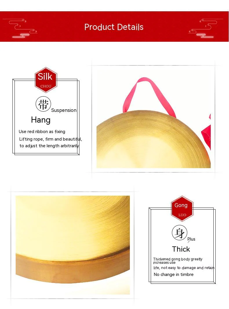 Chinese gong,Chinese Traditional Percussion Instrument is Suitable for Family Offices to Celebrate，Authentic Chinese Wind Gong,Hand Selected For Quality (36cm/14.2inch) 36cm - Image 3