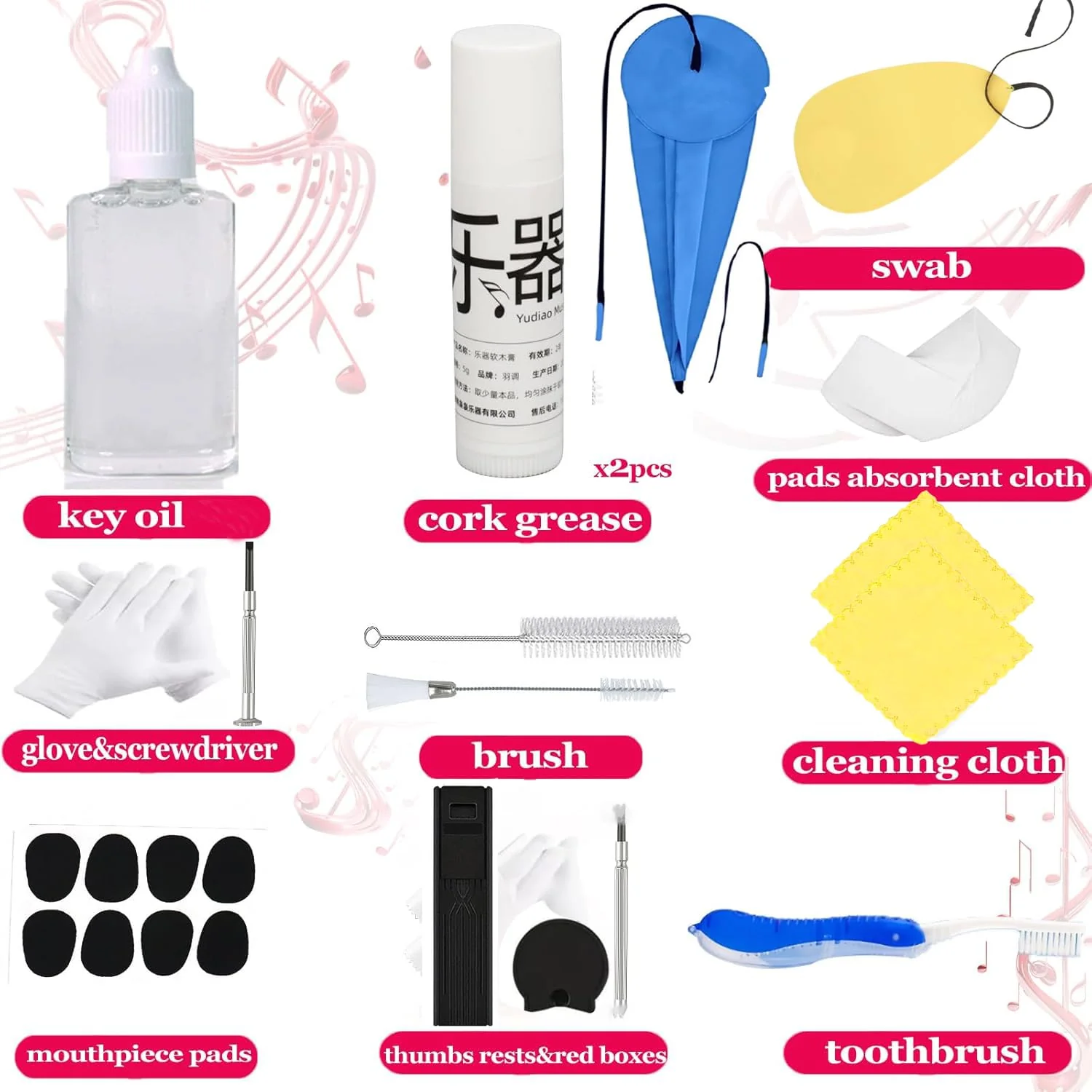Clarinet Cleaning Kit, Saxophone Cleaning Kit,Clarinet Accessories,Mouthpiece Brush,Dust Brush,Cleaning Cloth,Clarinet Reeds Swabs,Finger Rest,Cork Grease,Pads Absorbent Cloth,Cleaning Care Kit - Image 5