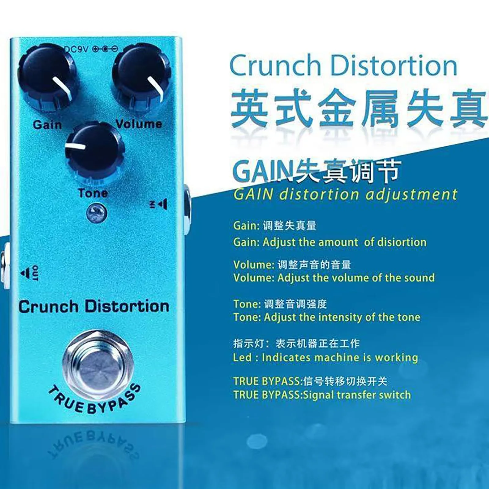 Crunch Distortion Guitar Pedal - High-Gain Tone, True Bypass, Noise Reduction, Aluminum Body, DC 9V for Electric Guitar - Image 2