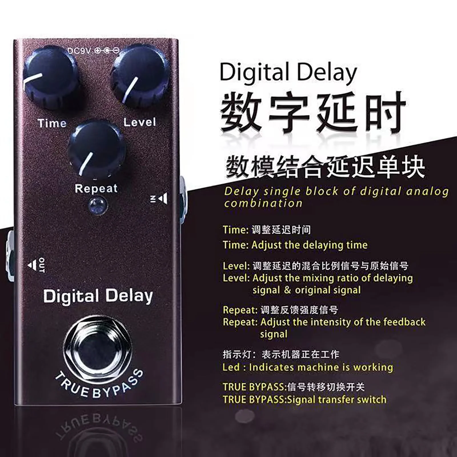 Digital Delay Electric Guitar Effects Pedal - Mini Size, True Bypass, Noise Reduction, Aluminum Alloy, 9V DC Power, 20ms-600ms Delay - Image 2