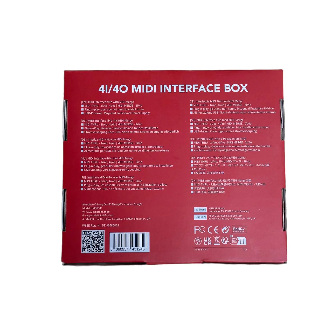 DigitalLife Stand-Alone Quad-I/O 5-PIN DIN MIDI Interface - MIDI Thru Box (4-In/4-Out) & MIDI Merge Box (2-In/4-Out), w/LED Indicators, Metal UMB05 - Image 9