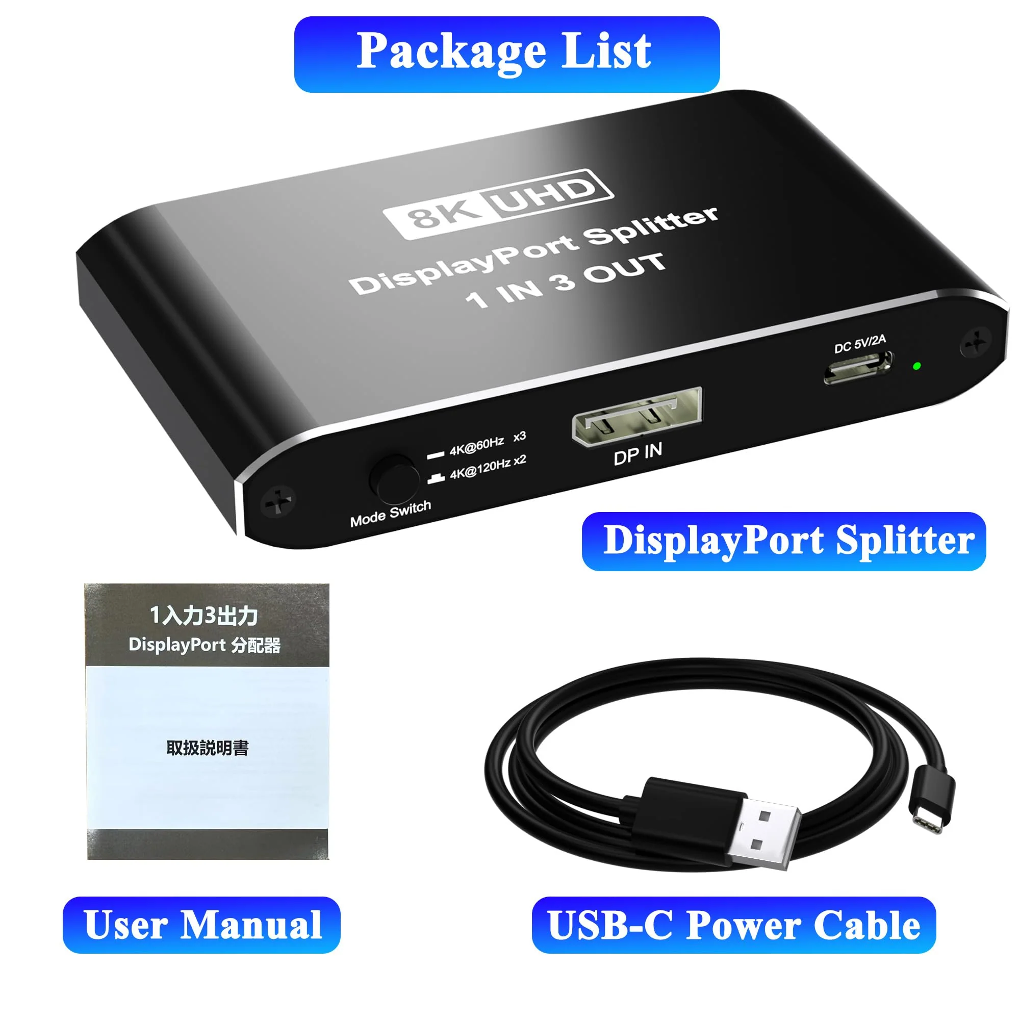 Displayport Splitter 1 in 3 out, 8K@60Hz, 4K@120Hz, Resolution DP 1.4 DisplayPort Switcher Selector Box, DSC Support, Display Port Switcher Compatible with PC, Laptop, Monitor, Gaming, TV, NVIDIA, AMD - Image 8