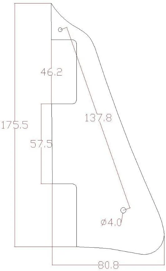 Dopro Single Cream 1 Ply LP Guitar Pickguard with Chrome Bracket for Epiphone Les Paul - Image 4