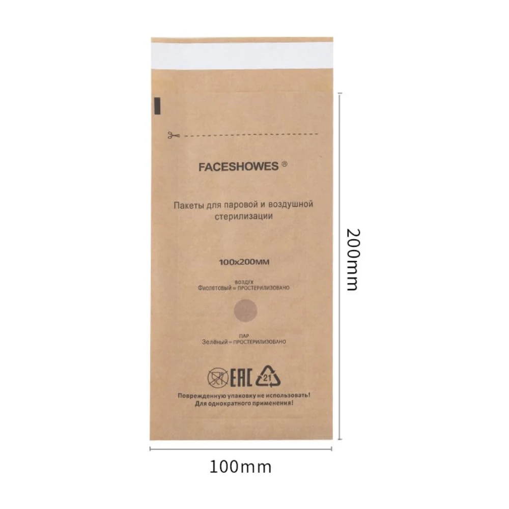 Esshogo Sterilisation Bags, Dental Self-Sealing Bags, Disposable Sterilisation Bag, 100 x 200 mm, Pack of 50 - Image 2