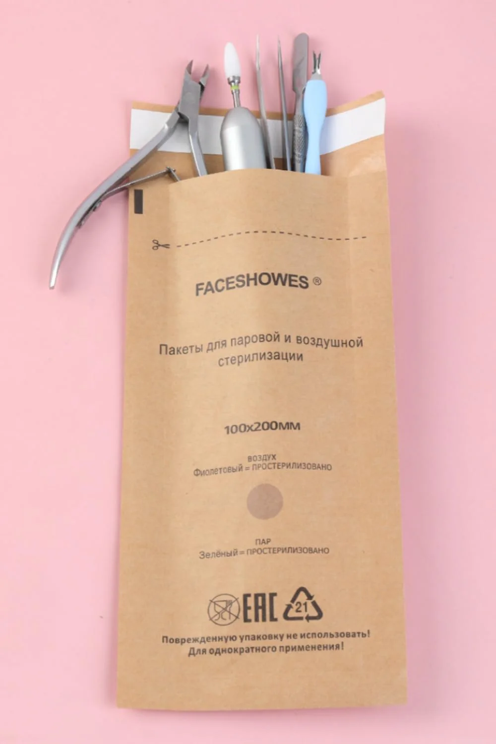 Esshogo Sterilisation Bags, Dental Self-Sealing Bags, Disposable Sterilisation Bag, 100 x 200 mm, Pack of 50 - Image 6