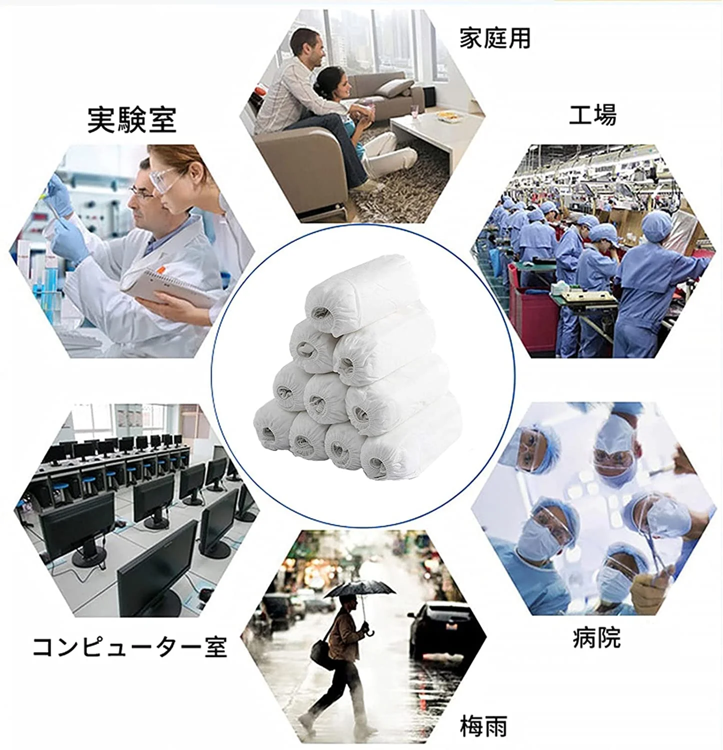 Fashionapple 100 Pcs White Disposable Non-Woven Fabric Shoe Covers Carpet Cleaning Floor Carpet Shoe Covers - Image 7