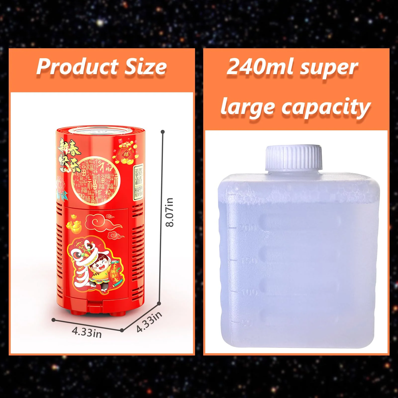 Fireworks Bubble Machine with 240ml Bubble Solution, Portable Automatic Bubble Machine with Lights and Closeable Music, Bubble Maker Toys for Kids Outside Activities Parties Wedding Christmas 1pcs - Image 4