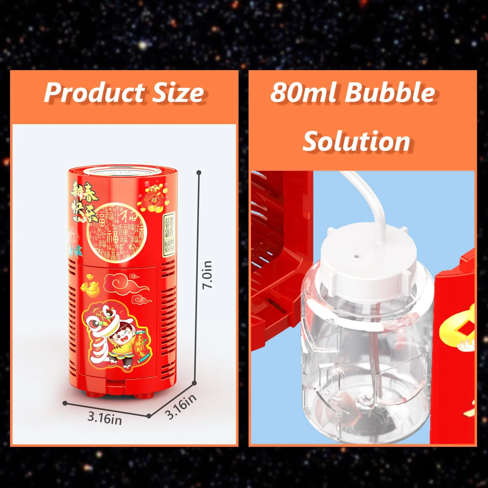 Fireworks Bubble Machine with 80ml Bubble Solution, Portable Automatic Bubble Machine with Lights and Closeable Music, Bubble Maker Toys for Kids Outside Activities Parties Wedding Christmas 1pcs - Image 3
