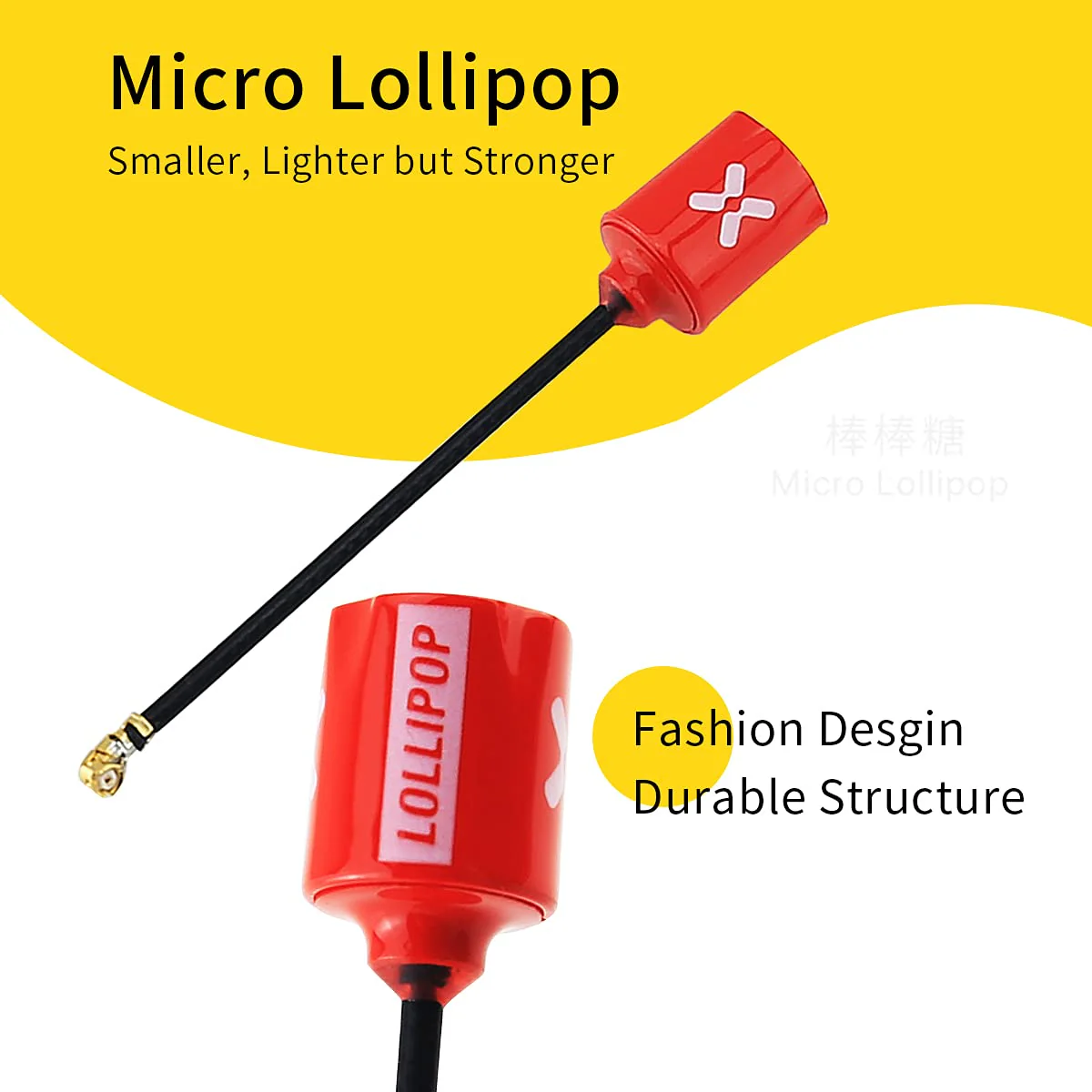 FOXEER Lollipop FPV U.FL Antenna 5.8G 2.3dBi Super Mini RHCP Antenna UFL for RC Drone FPV Quadcopeter Multicopter TX/RX (65mm) … - Image 2