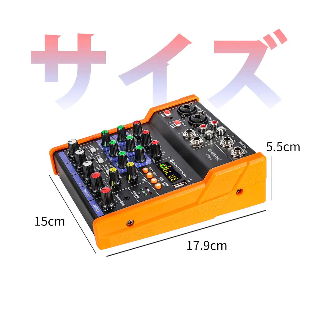 G-MARK Analog Mixer Audio 4 Channel DJ Audio Mixer Bluetooth Studio Karaoke For PC Live Performance KTV Home Stage Music Effects Sound Card Protable Mixing Console PTM-4 - Image 10