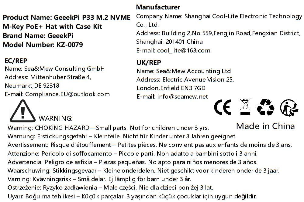 GeeekPi P33 M.2 NVME M-Key PoE+ Hat with Official Pi 5 Active Cooler and Aluminum Case for Raspberry Pi 5, Support M.2 NVMe SSDs 2230/2242/2260/2280 - Image 10