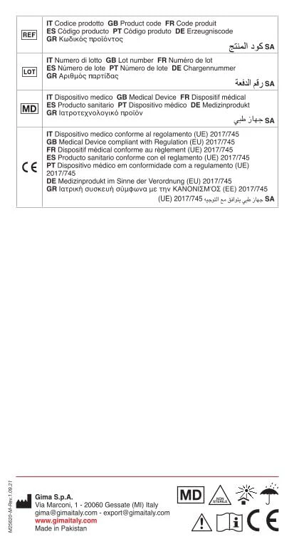 Gima - Endospeculum Kogan, Length 24 cm, Stainless Steel, Class I Medical Device, 1 Piece - Image 7