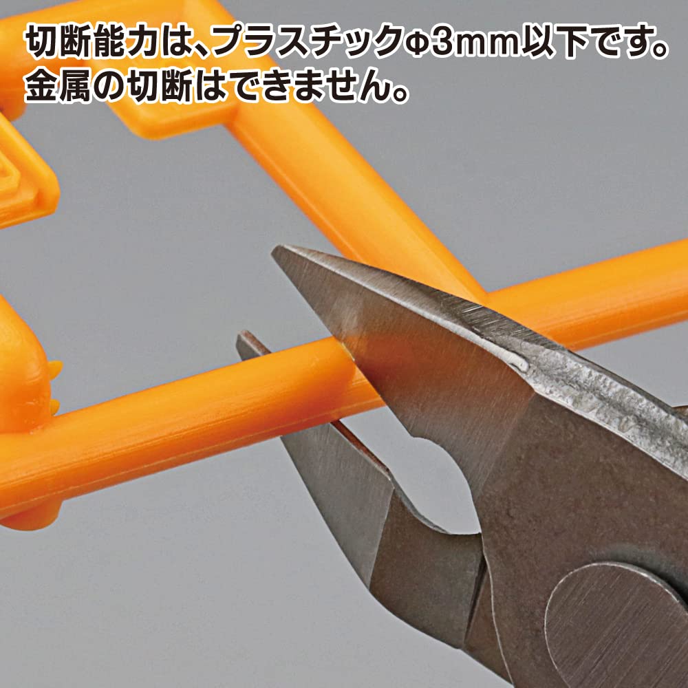 GodHand GH-PNS-135 Single Edge Stainless Steel Blade Hobby Pliers Tool - Image 7