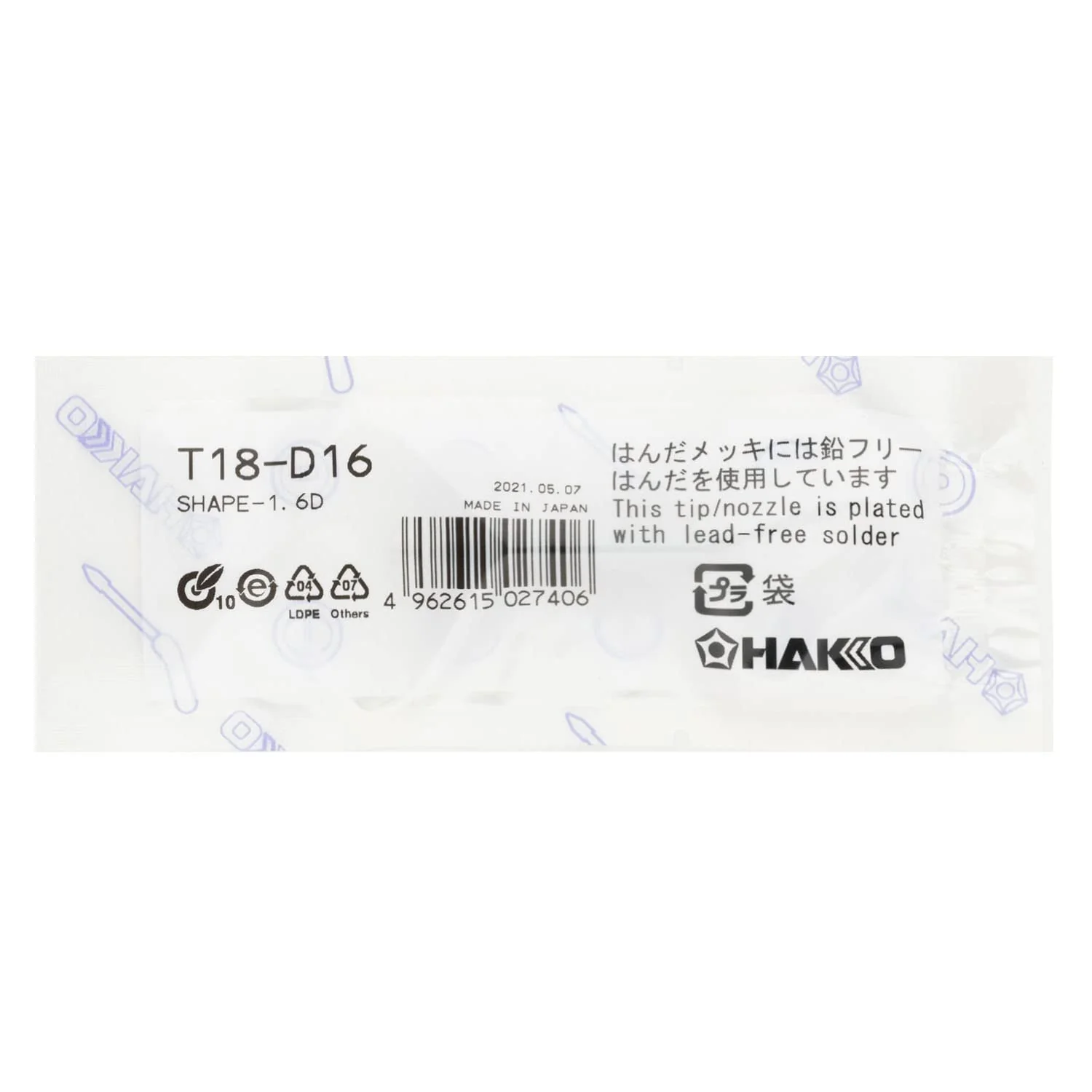 Hakko T18D16P Tip for Fx-888 Station, 1.6mm 1.6mm x 14.5mm 1.6D shape - Image 2