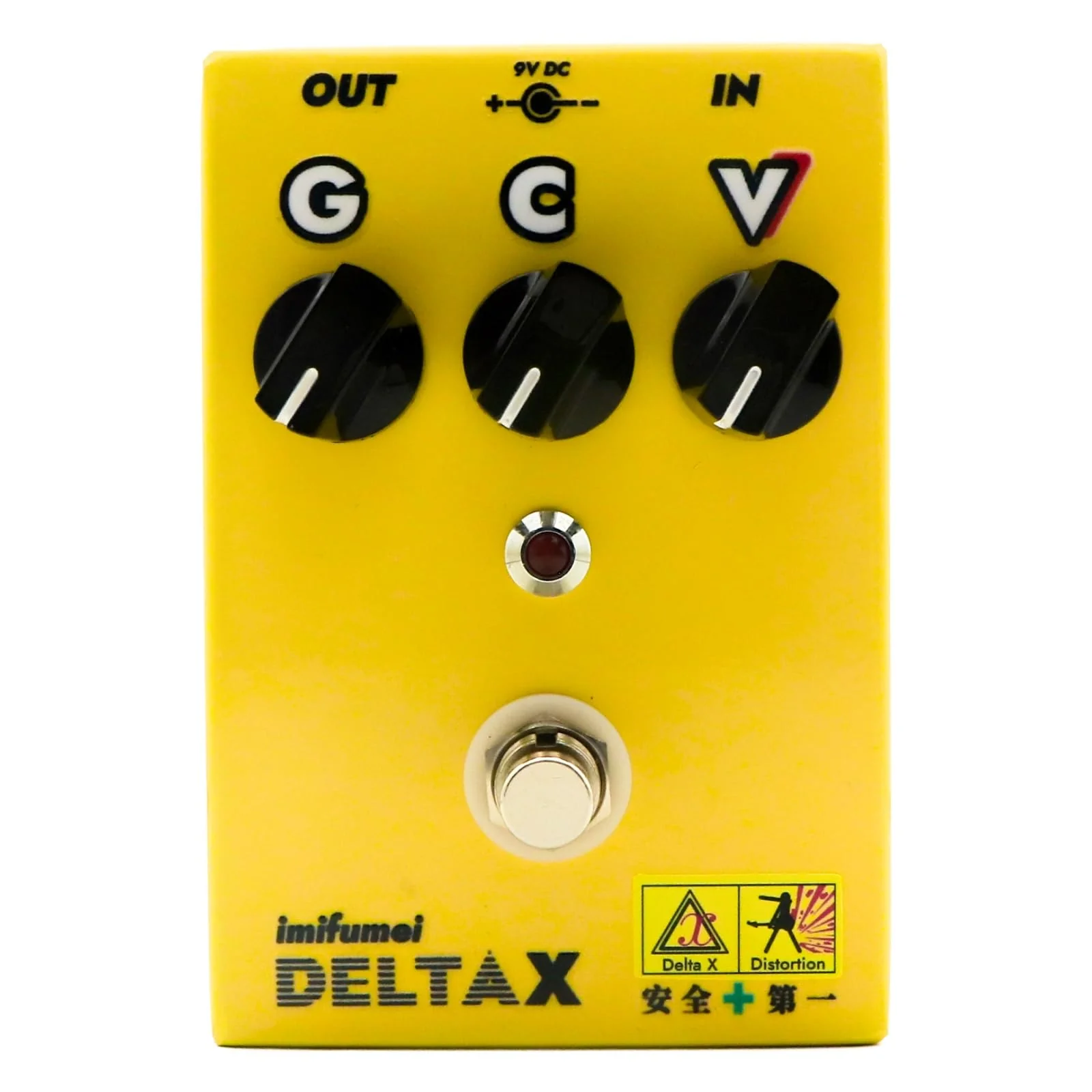 Hand-made distortion Guitar Pedal Distortion+ PEDAL True Bypass, DC 9V, Pedal for Electric Guitar yellow - Image 9