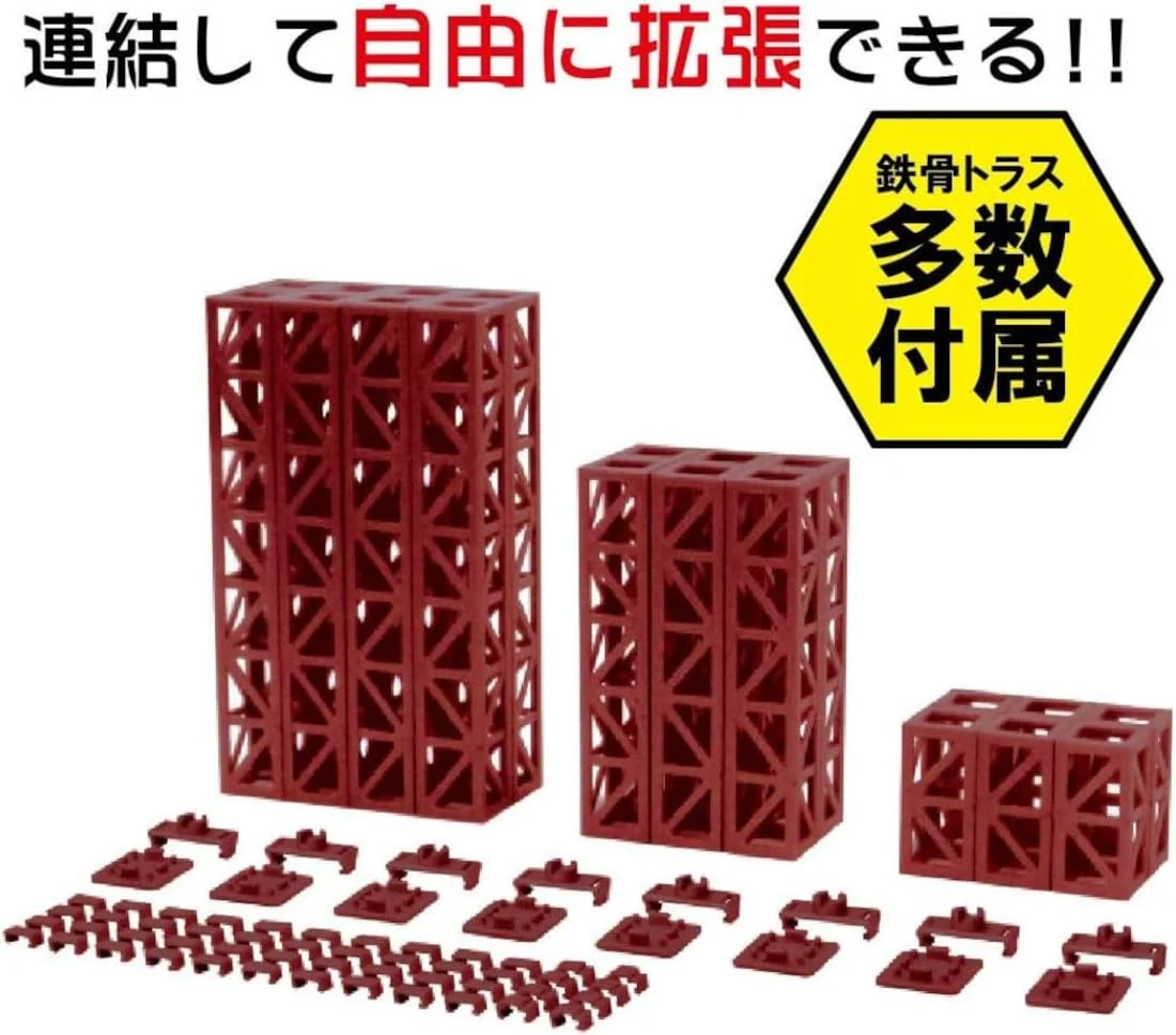 Hobby Base Premium Parts Collection Steel Truss Set Red Non-Scale ABS PPC-K39RD Display Accessories - Image 3