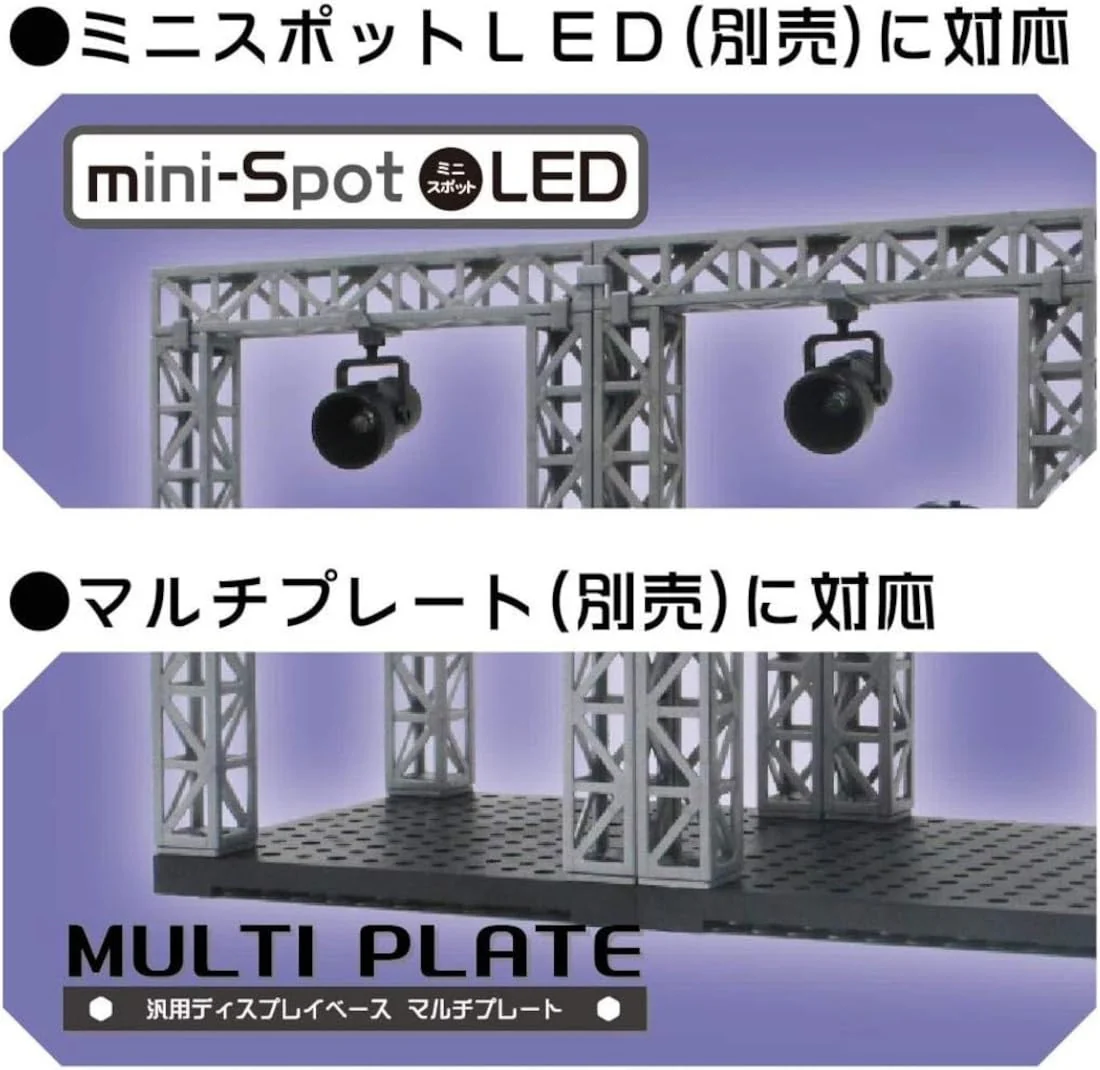 Hobby Base Premium Parts Collection Steel Truss Set Red Non-Scale ABS PPC-K39RD Display Accessories - Image 6