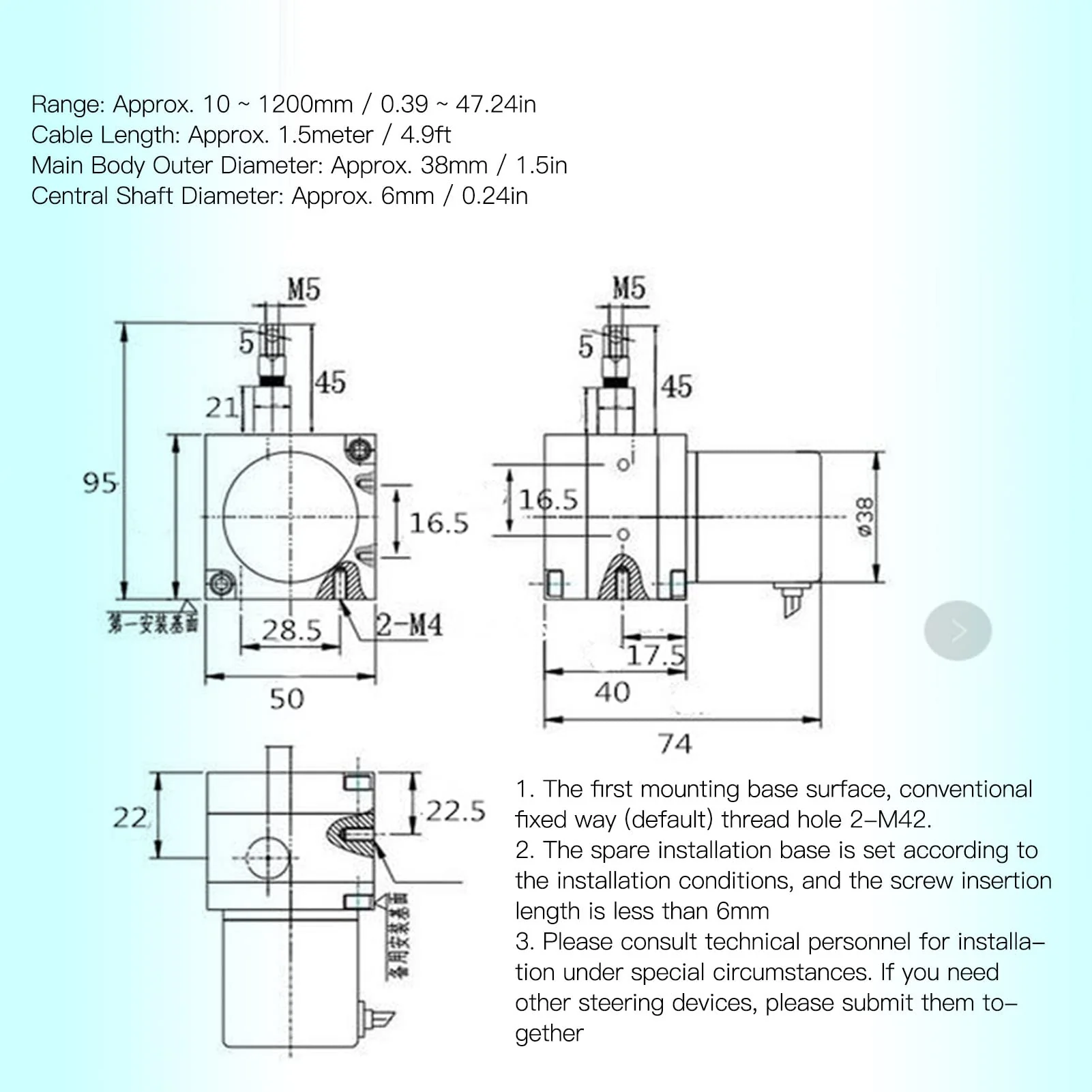 Incremental Cable Encoder, Pulley Encoder, DC8-24V, Linear Path Measurement, Efficient for Cylinders - Image 6