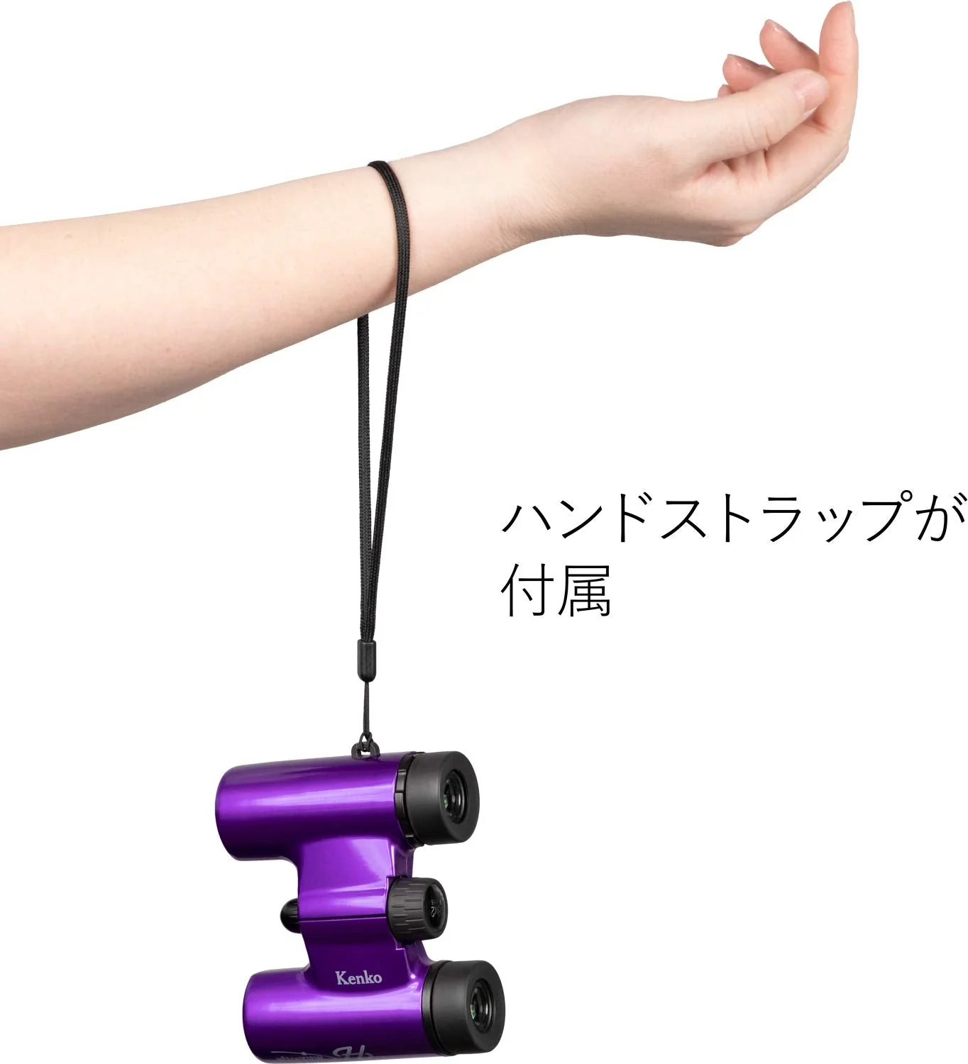 Kenko Concert Ultra View H 8x21DH FMC Daha Prism Binoculars 8X 21 Caliber Compact Full Multi-Coated Purple - Image 5