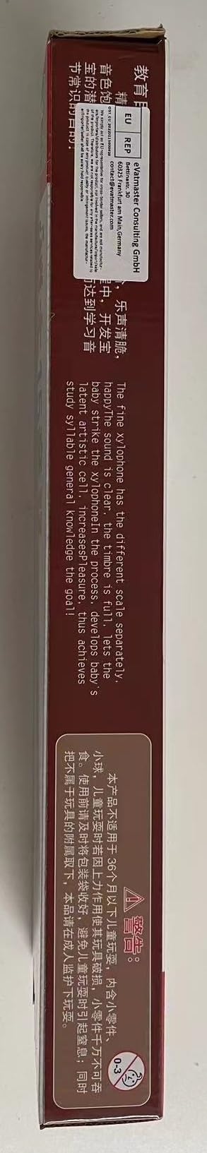 LIEKE Xylophone 15 Tones Glockenspiel Musical Instrument Gift - Image 9