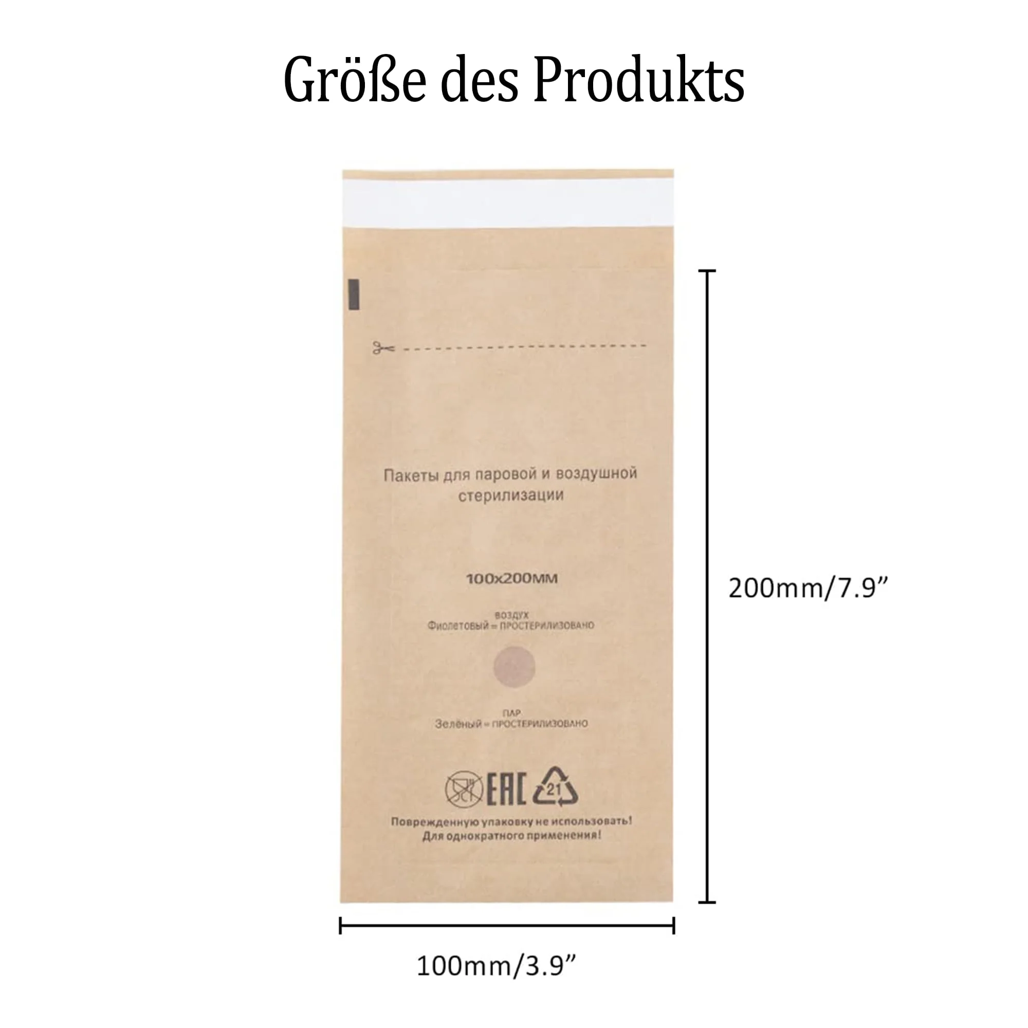 LINBEAUTI 10 x 20 cm Sterilisation Bags, 100 Pieces Self-Adhesive Nail Device Cleaning Bags for Cosmetics and Nail Devices, Steriliser Accessories - Image 5