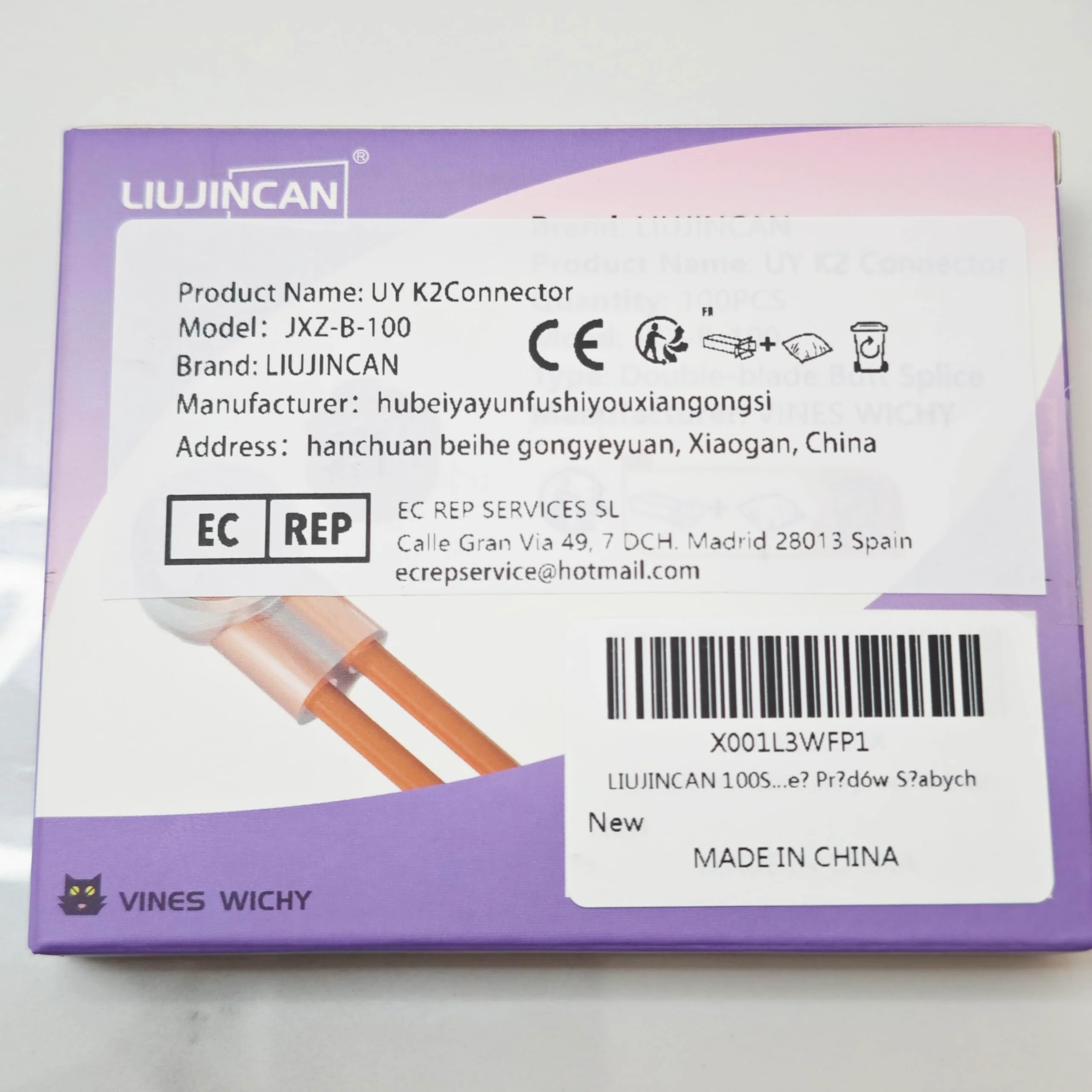 LIUJINCAN 100PCS UY2 K2 Gel-Filled Waterproof IDC Network Cable Telephone Wire Splice Connectors, Double-Blade Moisture Proof Butt for Weak Current Wire Connections 100 - Image 9