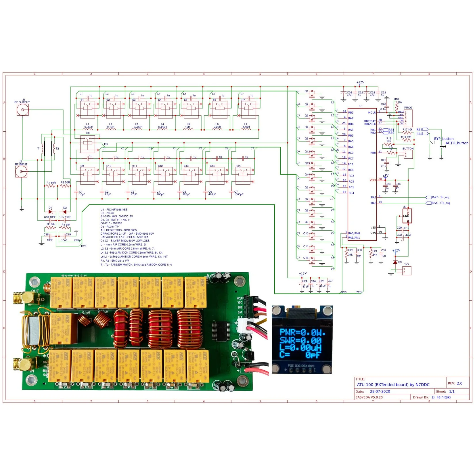 Malahit ATU-100 Antenna Tuner DIY Kits 1.8-50MHz atu100 Automatic Antenna Tuner by N7DDC 7x7 0.96 Inch OLED SMT and chip soldered 3.2 Version Firmware Programmed Unassembled - Image 7