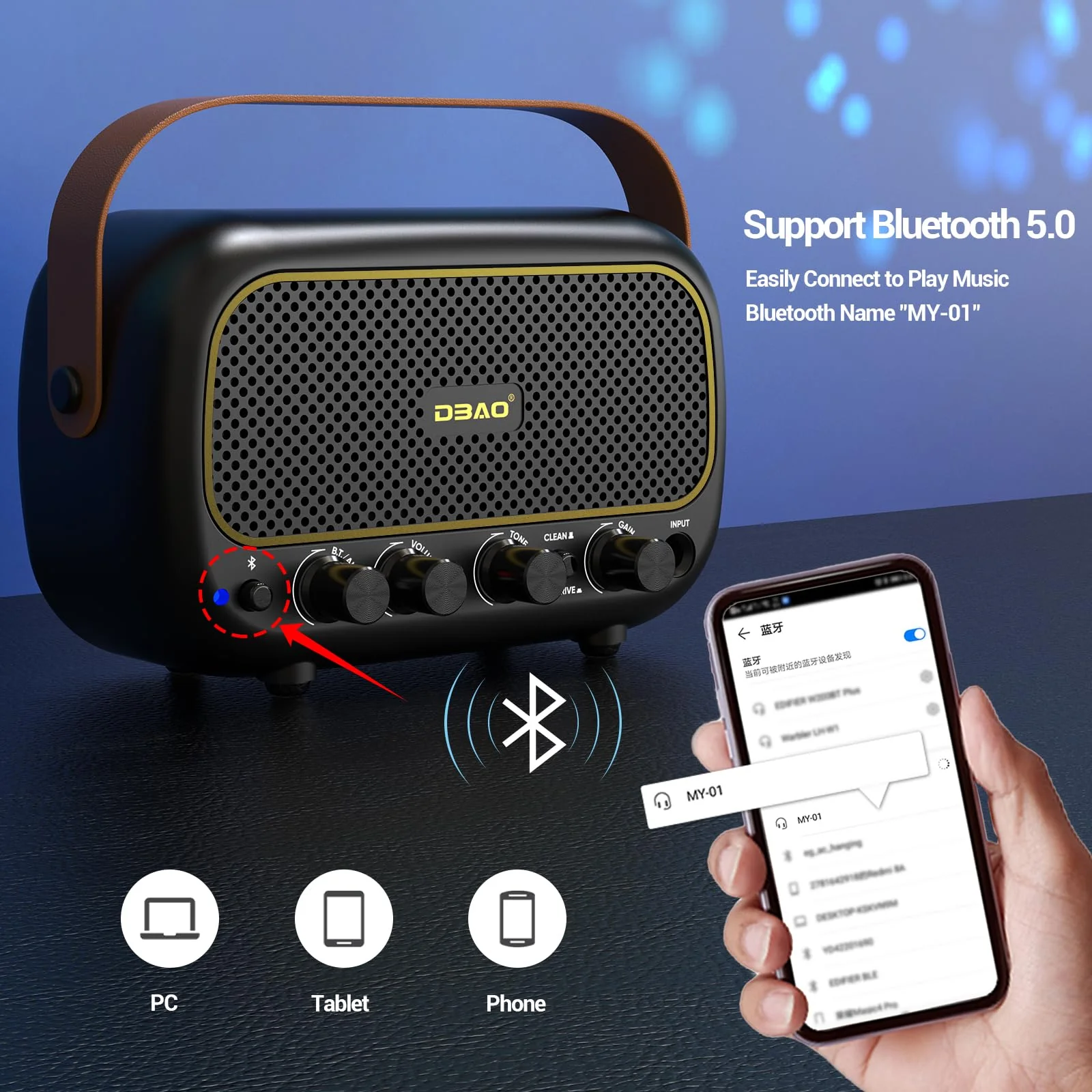Mini Guitar Amplifier for Electric Guitars 5W Two Speakers Rechargeable Portable Small Amplifier with Clean Overdrive Effects and Bluetooth - Image 3