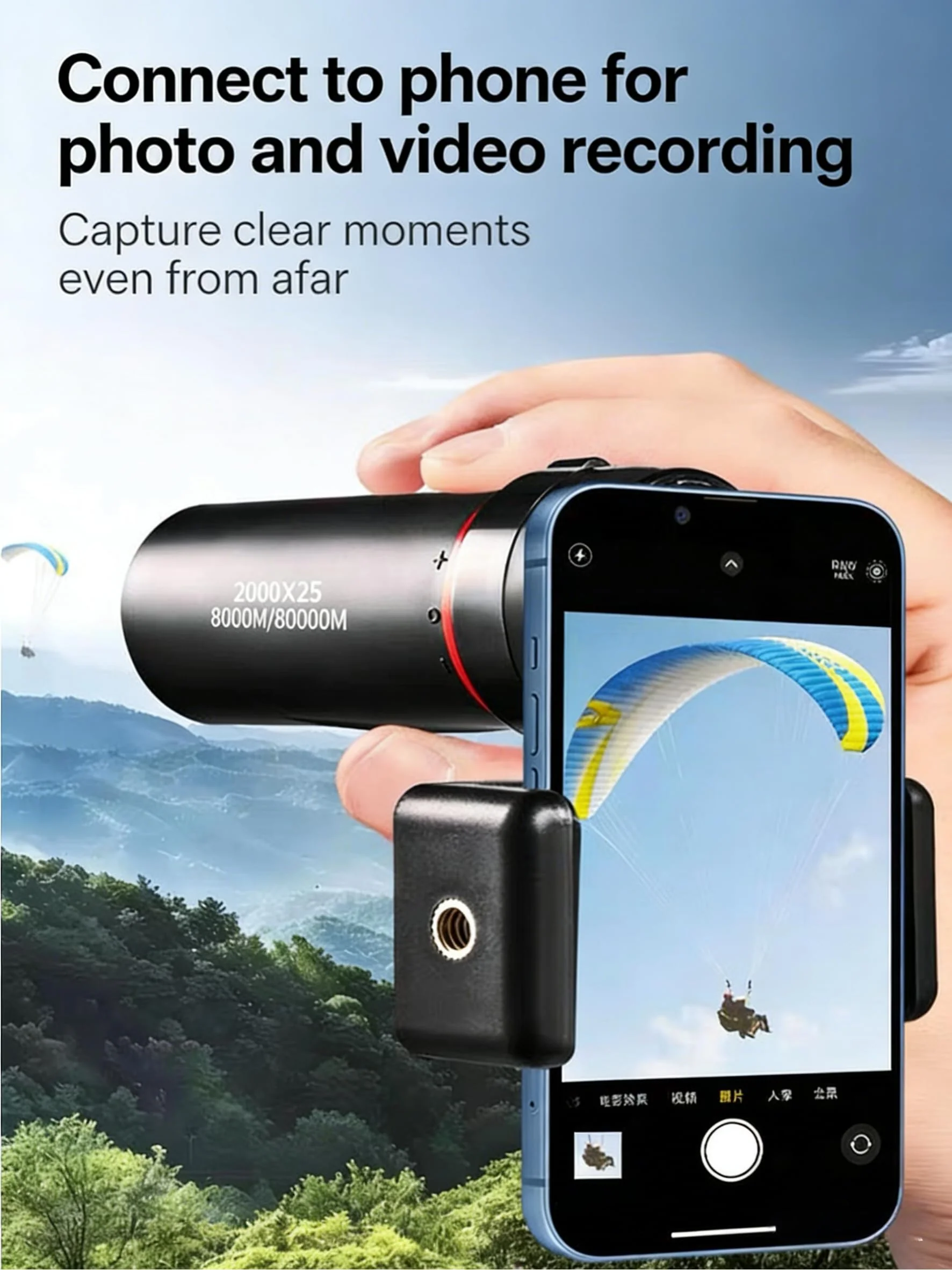 Mini Monocular Telescope with Phone Adapter, 25X Magnification Portable Single Tube for Hiking, Bird Watching, Stargazing, and Outdoor Adventures B - Image 7