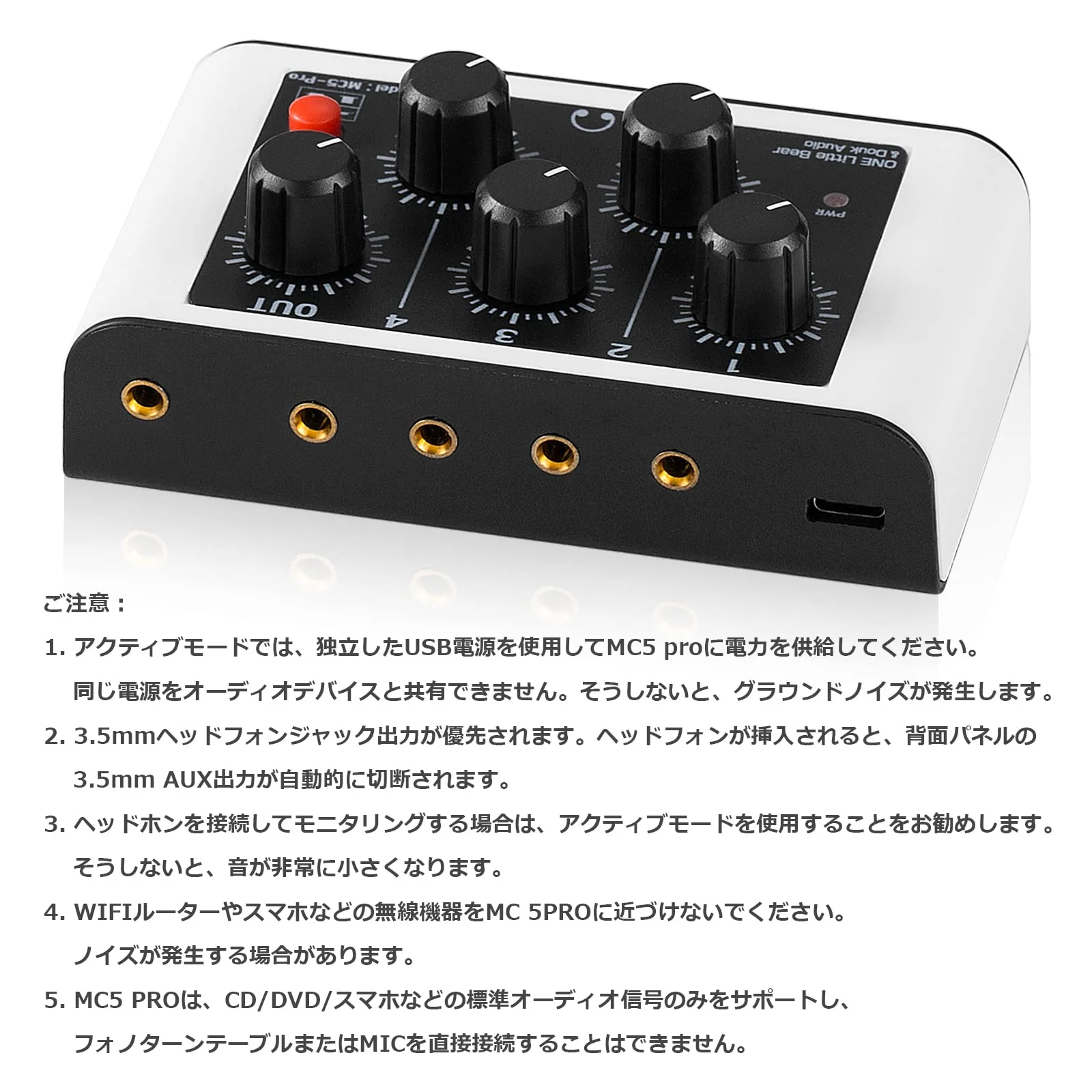 Mini Stereo 4 Channel Line Mixer Headphone Monitoring Club Live Studio Recording - Image 8